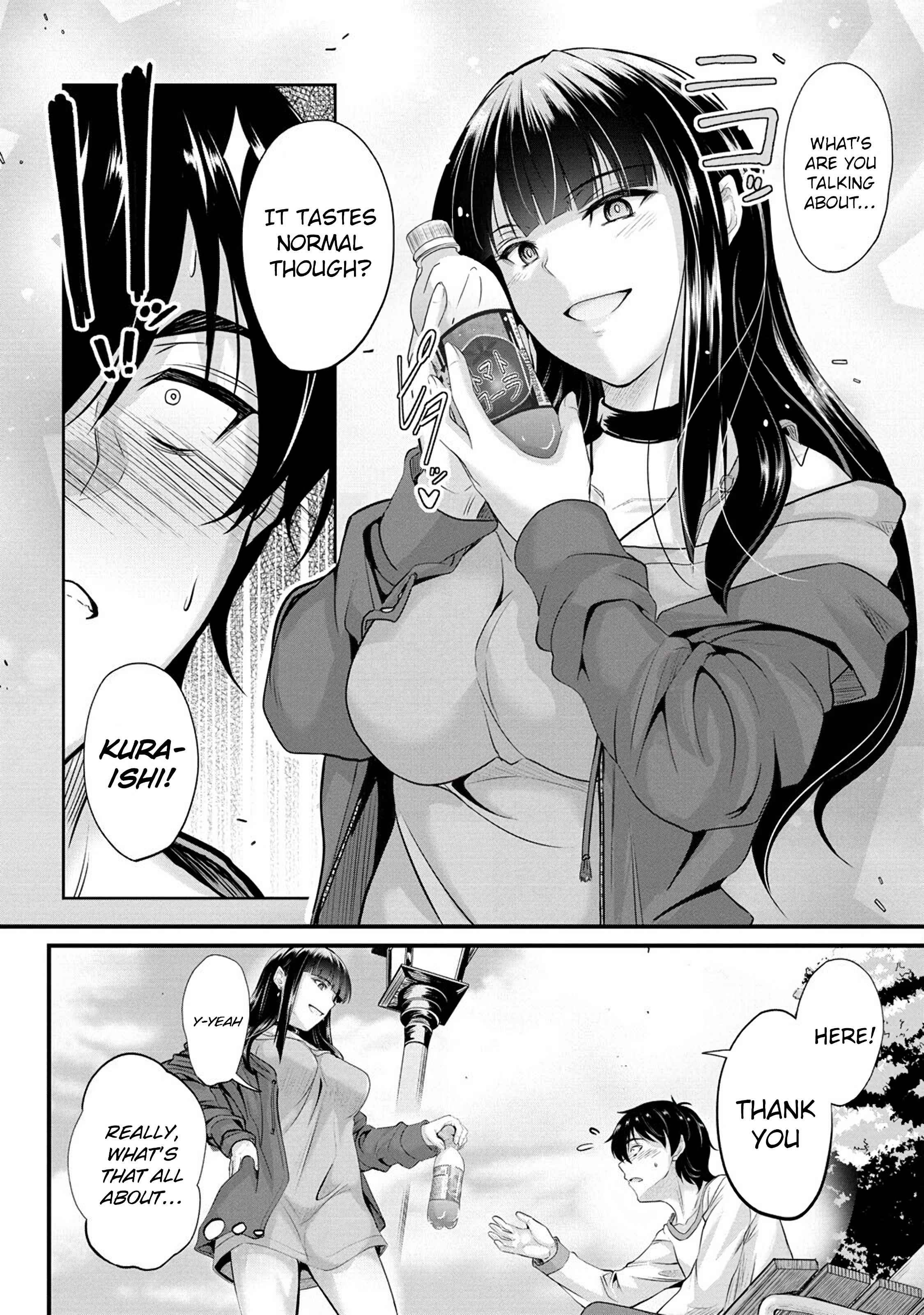 Osabori Jouzuna Koumukai-san wa Ore wo Nogasanai!! Chapter 3 - Page 13