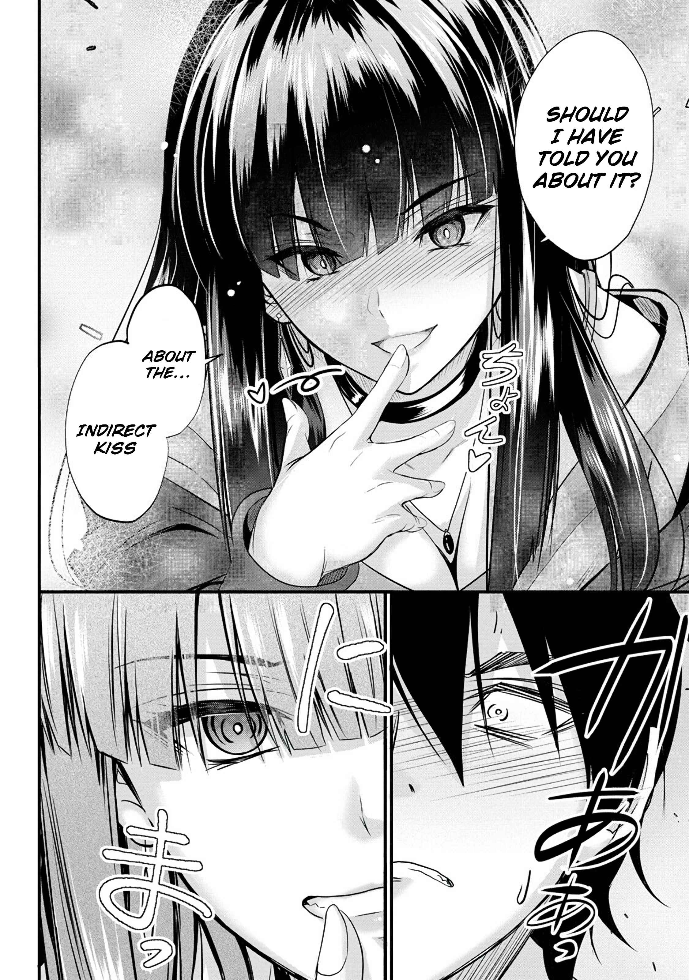 Osabori Jouzuna Koumukai-san wa Ore wo Nogasanai!! Chapter 3 - Page 15