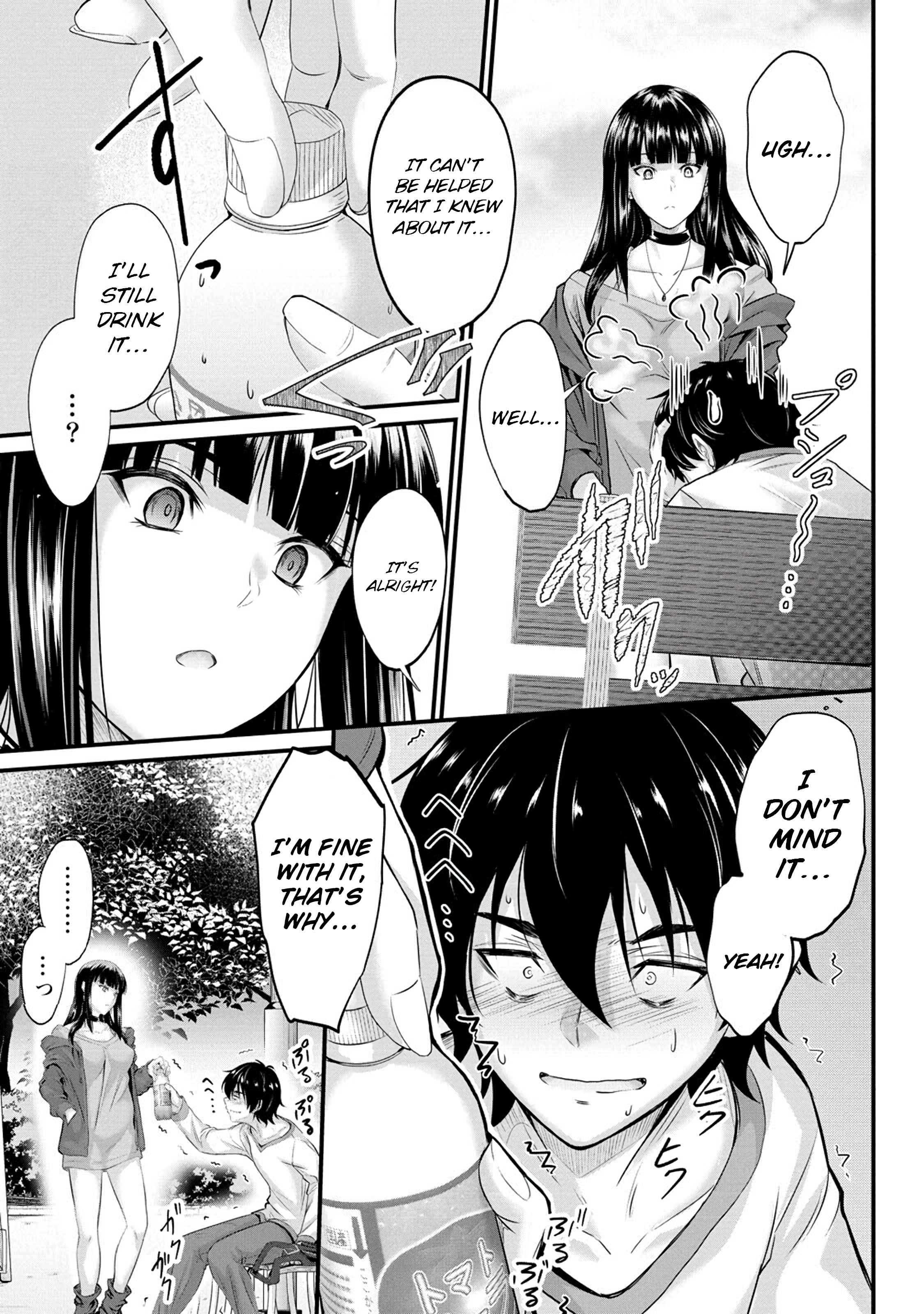 Osabori Jouzuna Koumukai-san wa Ore wo Nogasanai!! Chapter 3 - Page 16