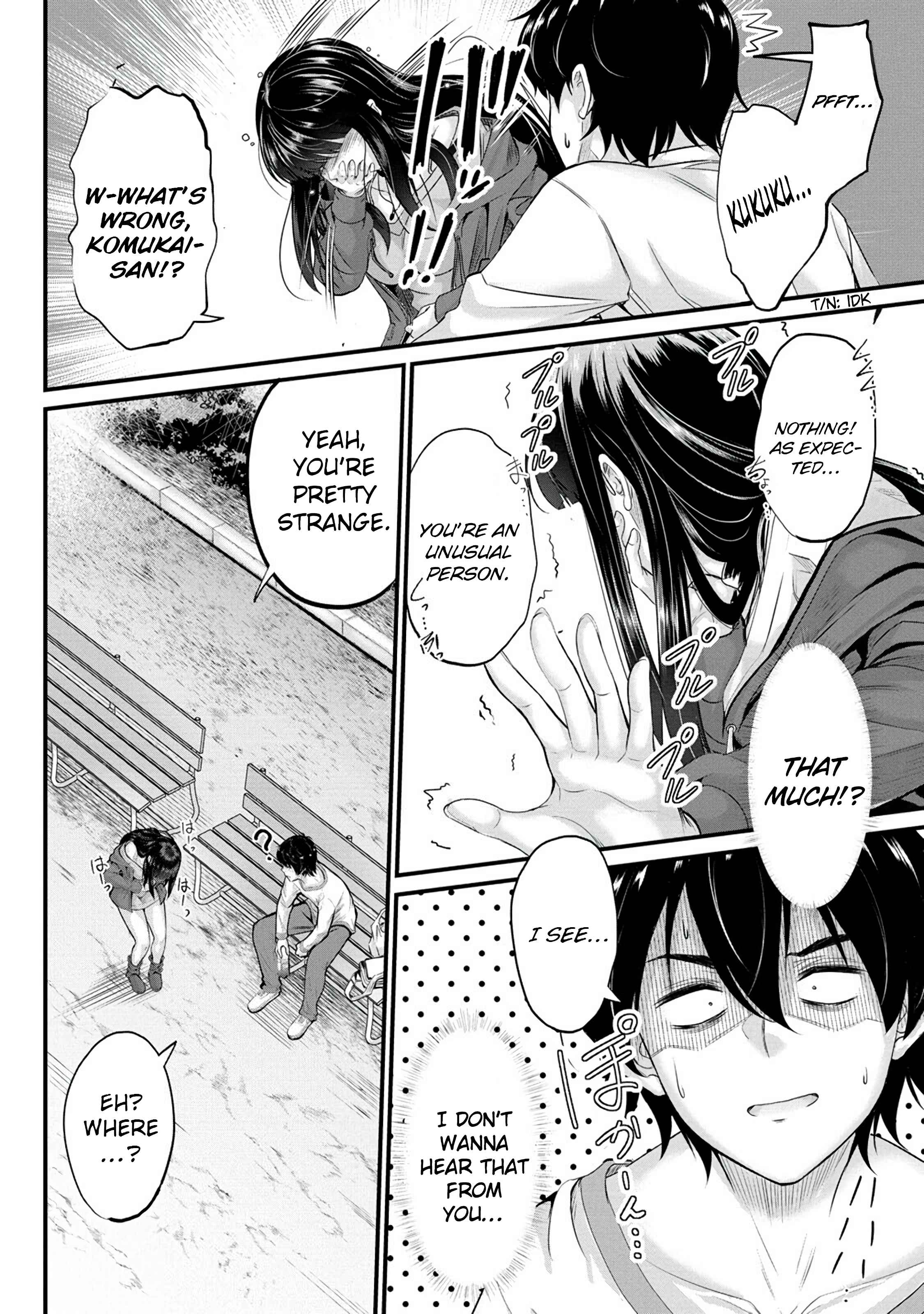 Osabori Jouzuna Koumukai-san wa Ore wo Nogasanai!! Chapter 3 - Page 17