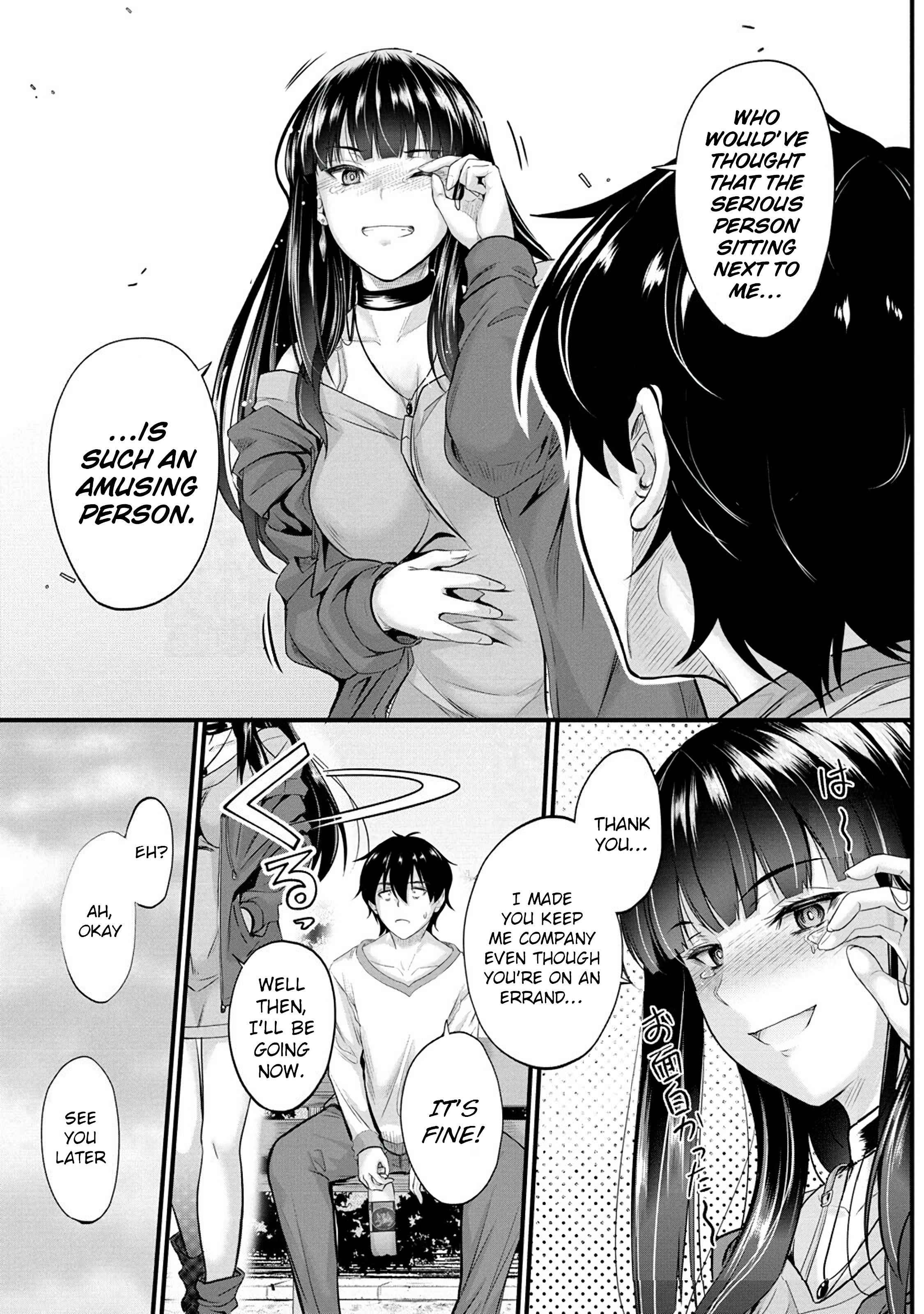 Osabori Jouzuna Koumukai-san wa Ore wo Nogasanai!! Chapter 3 - Page 18