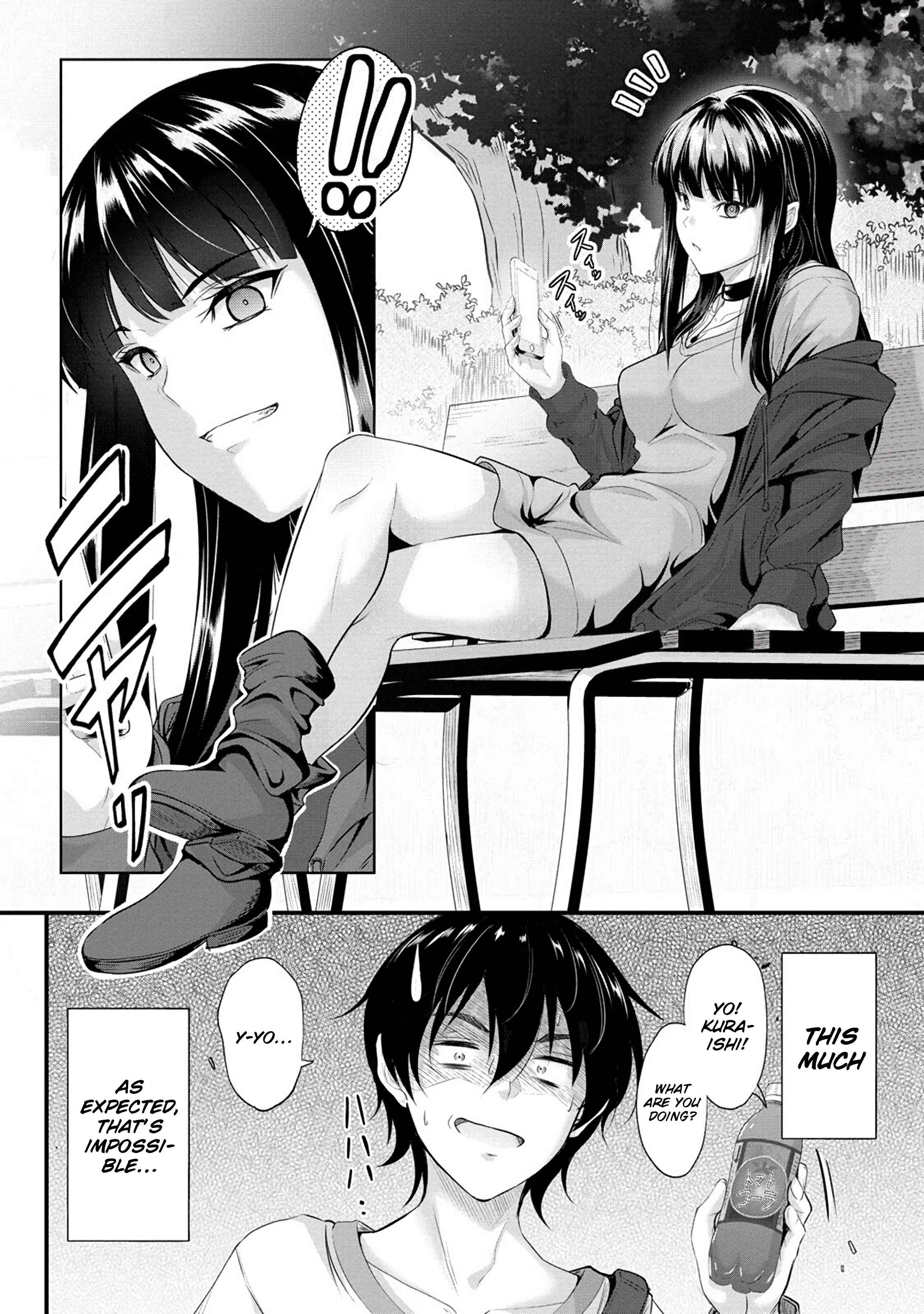 Osabori Jouzuna Koumukai-san wa Ore wo Nogasanai!! Chapter 3 - Page 3