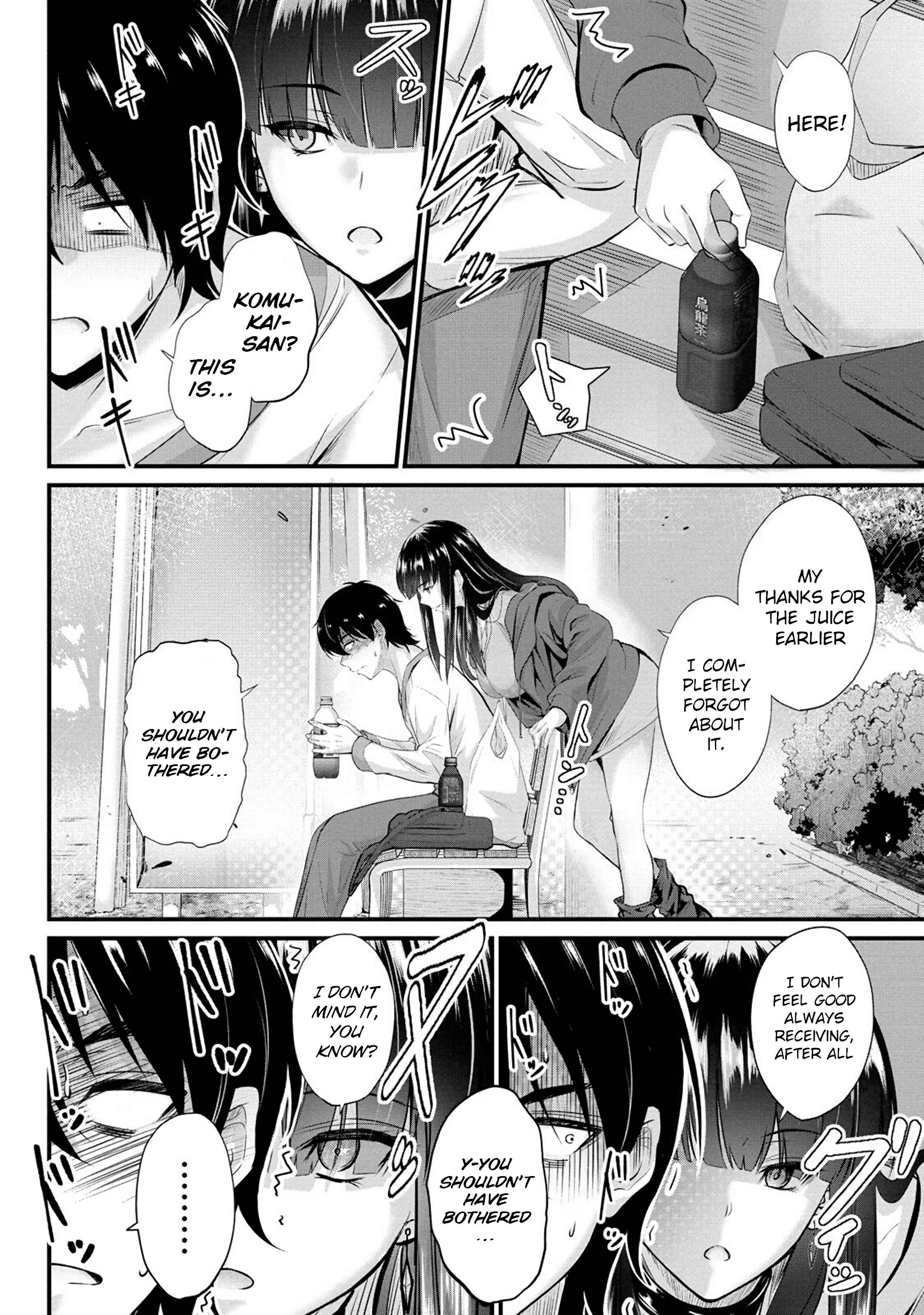 Osabori Jouzuna Koumukai-san wa Ore wo Nogasanai!! Chapter 3 - Page 21
