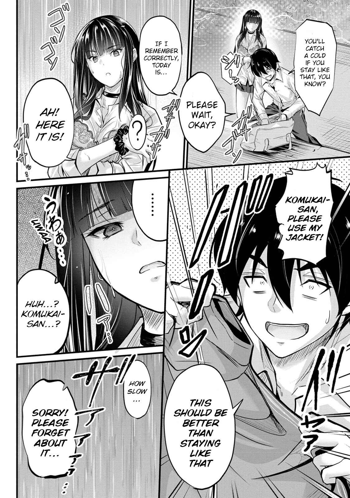 Osabori Jouzuna Koumukai-san wa Ore wo Nogasanai!! Chapter 4 - Page 11