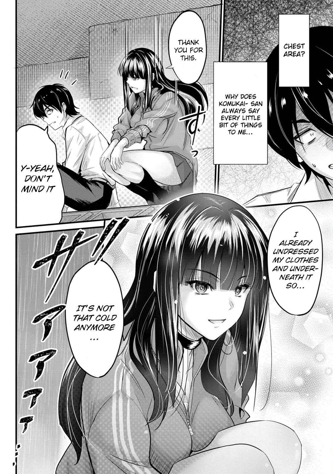 Osabori Jouzuna Koumukai-san wa Ore wo Nogasanai!! Chapter 4 - Page 17