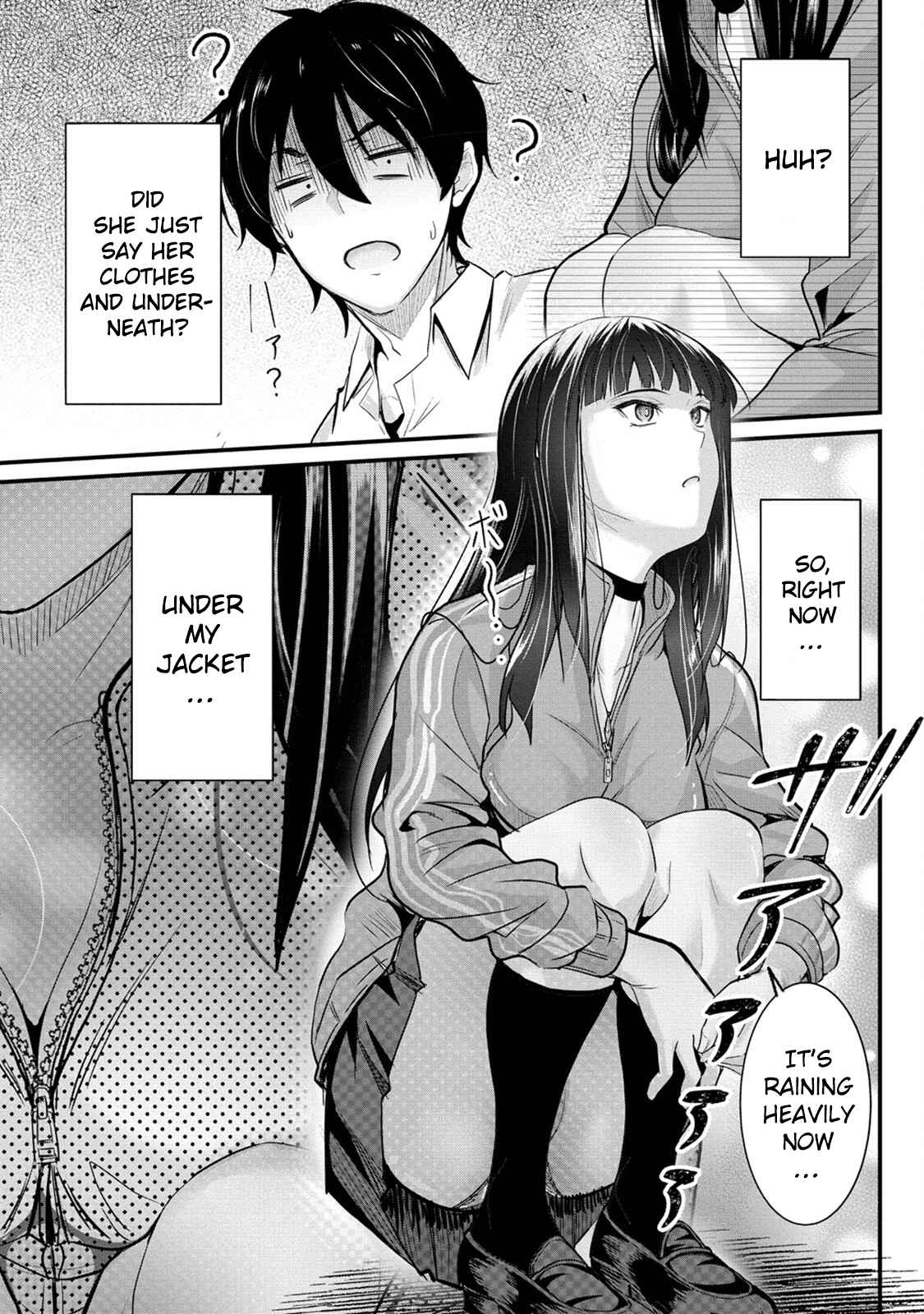Osabori Jouzuna Koumukai-san wa Ore wo Nogasanai!! Chapter 4 - Page 18