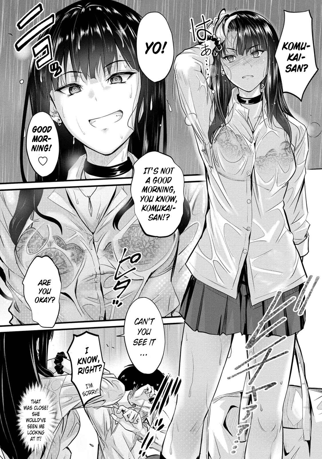 Osabori Jouzuna Koumukai-san wa Ore wo Nogasanai!! Chapter 4 - Page 3