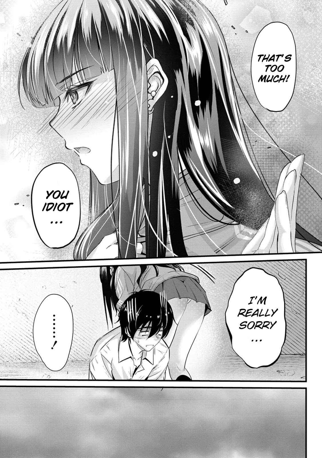 Osabori Jouzuna Koumukai-san wa Ore wo Nogasanai!! Chapter 4 - Page 26