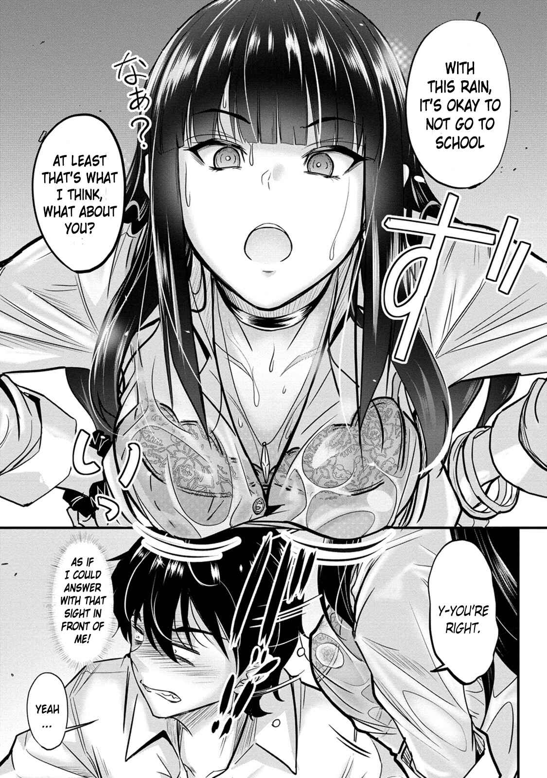Osabori Jouzuna Koumukai-san wa Ore wo Nogasanai!! Chapter 4 - Page 7