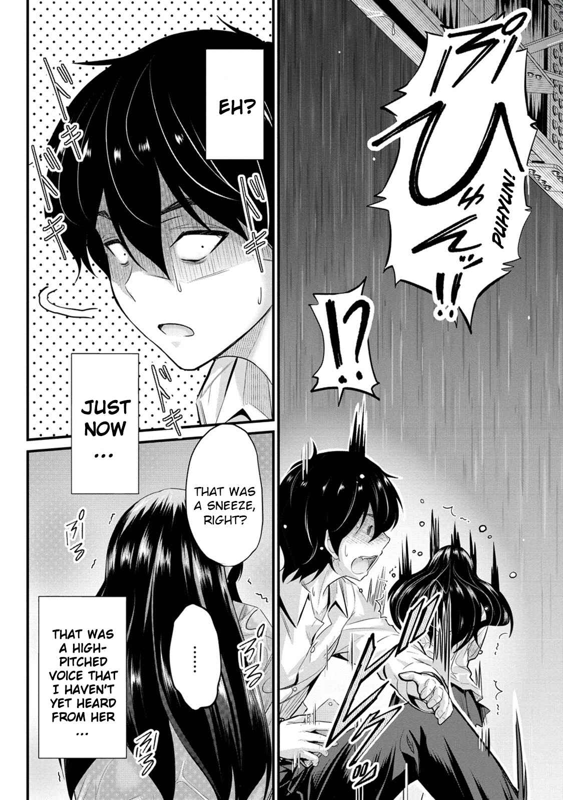 Osabori Jouzuna Koumukai-san wa Ore wo Nogasanai!! Chapter 4 - Page 9