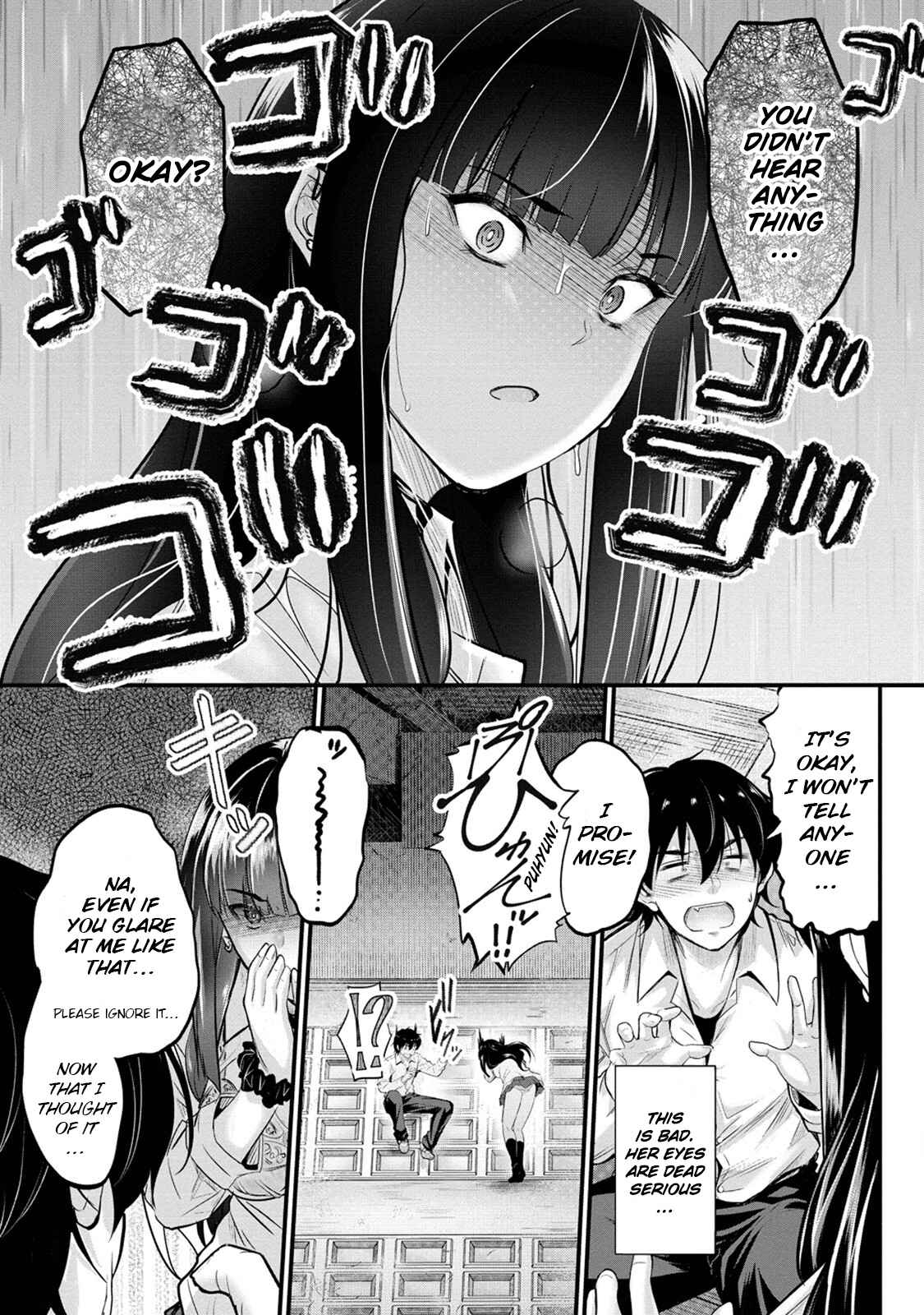 Osabori Jouzuna Koumukai-san wa Ore wo Nogasanai!! Chapter 4 - Page 10