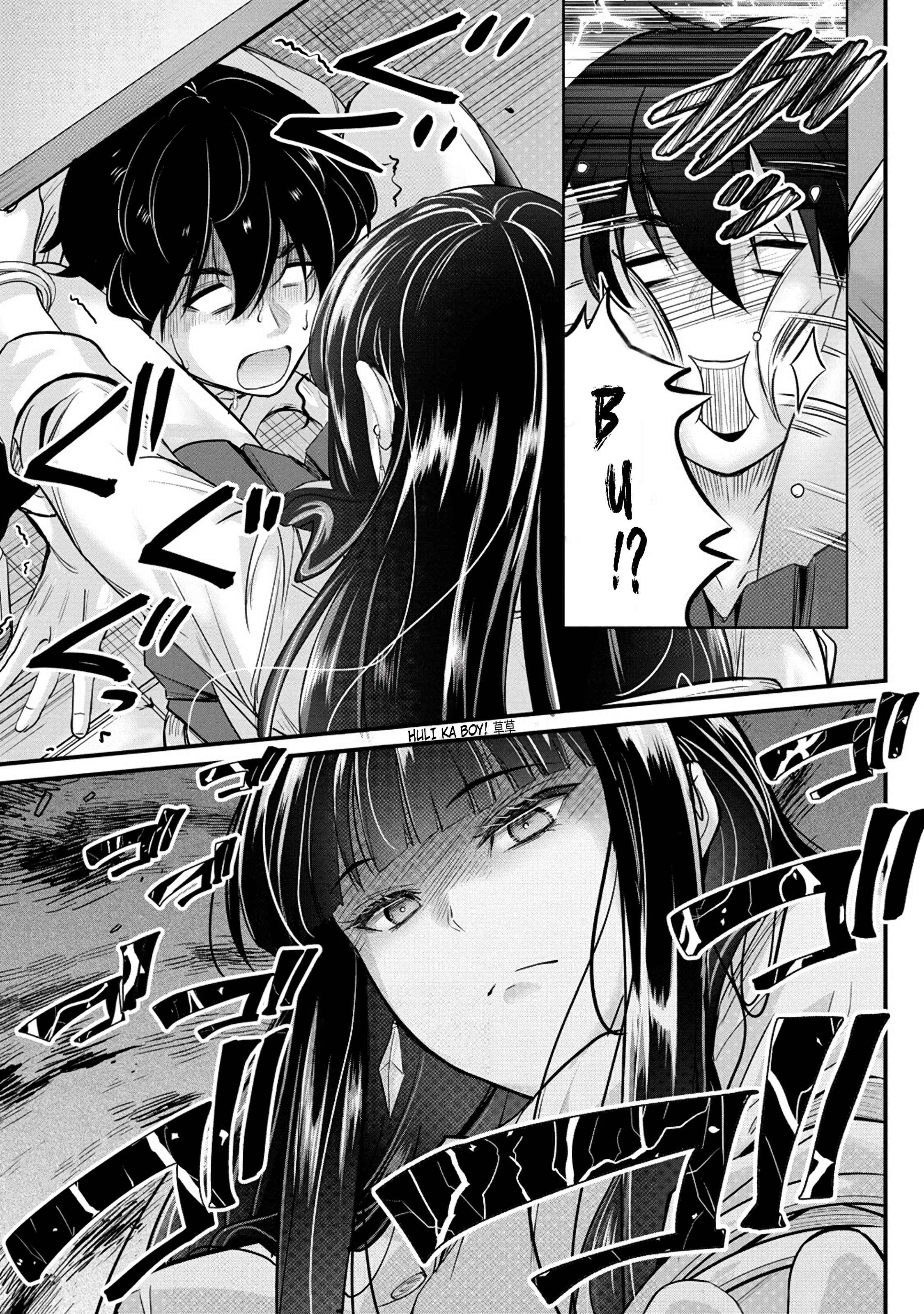 Osabori Jouzuna Koumukai-san wa Ore wo Nogasanai!! Chapter 5 - Page 20