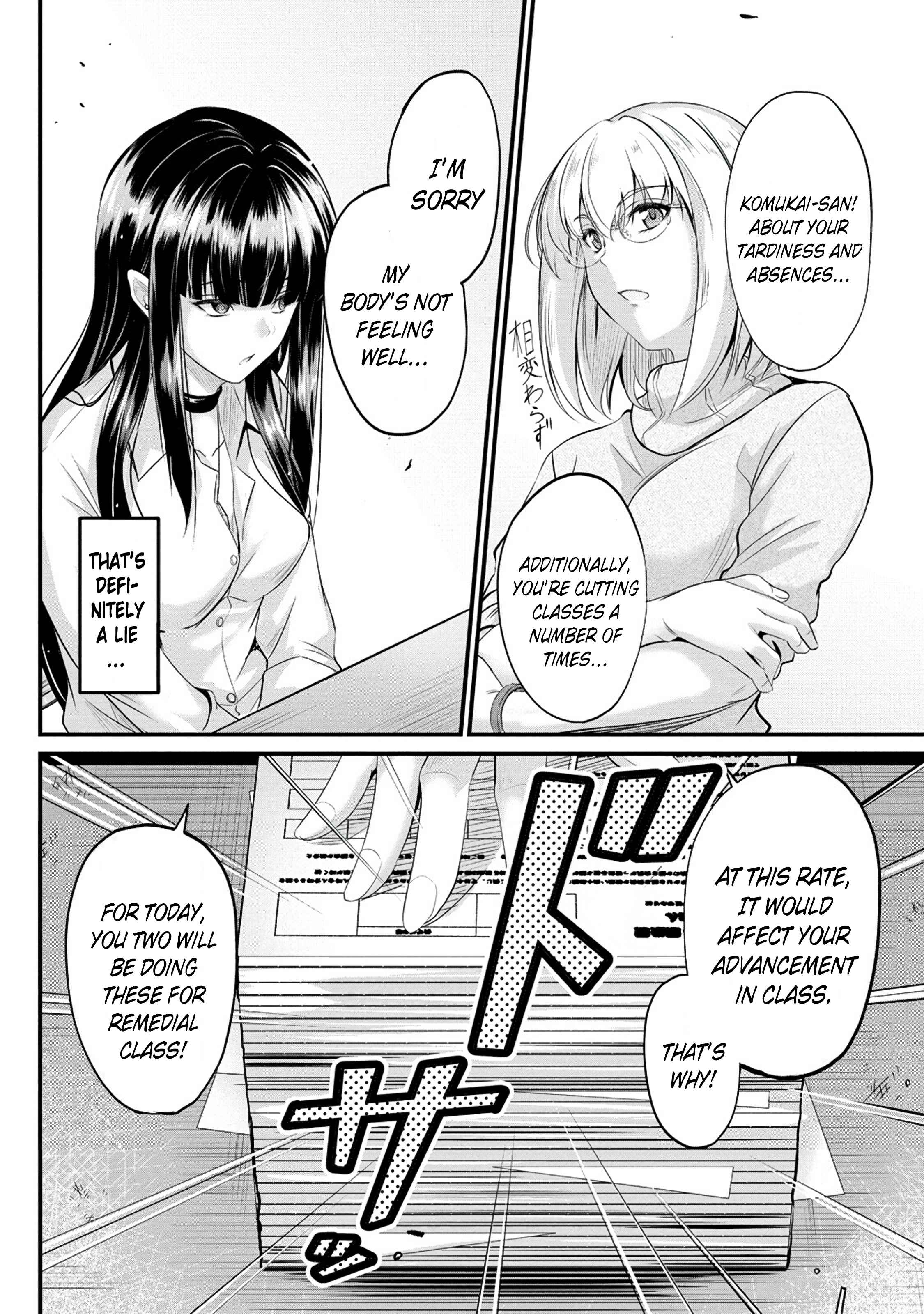 Osabori Jouzuna Koumukai-san wa Ore wo Nogasanai!! Chapter 5 - Page 3