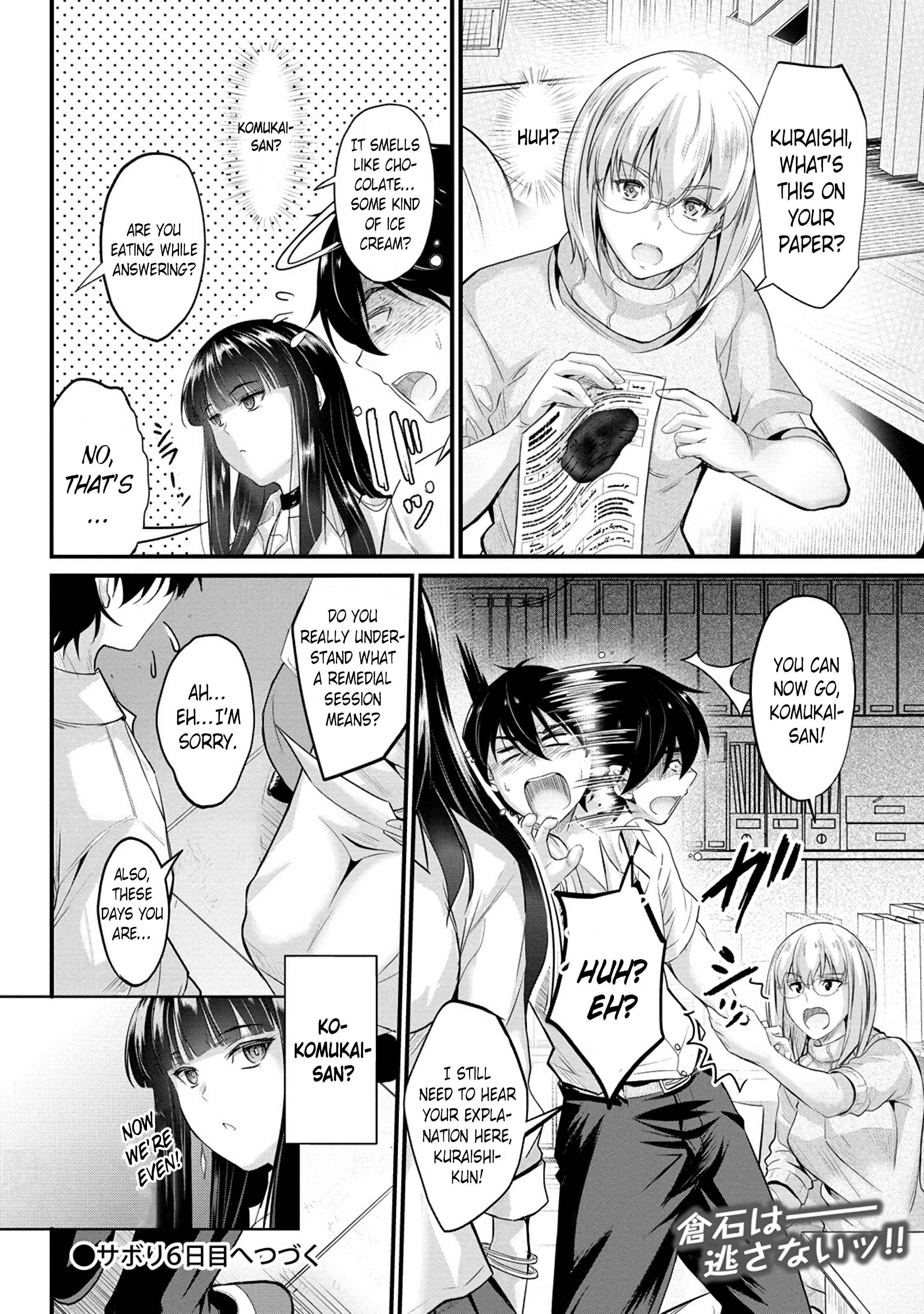 Osabori Jouzuna Koumukai-san wa Ore wo Nogasanai!! Chapter 5 - Page 22