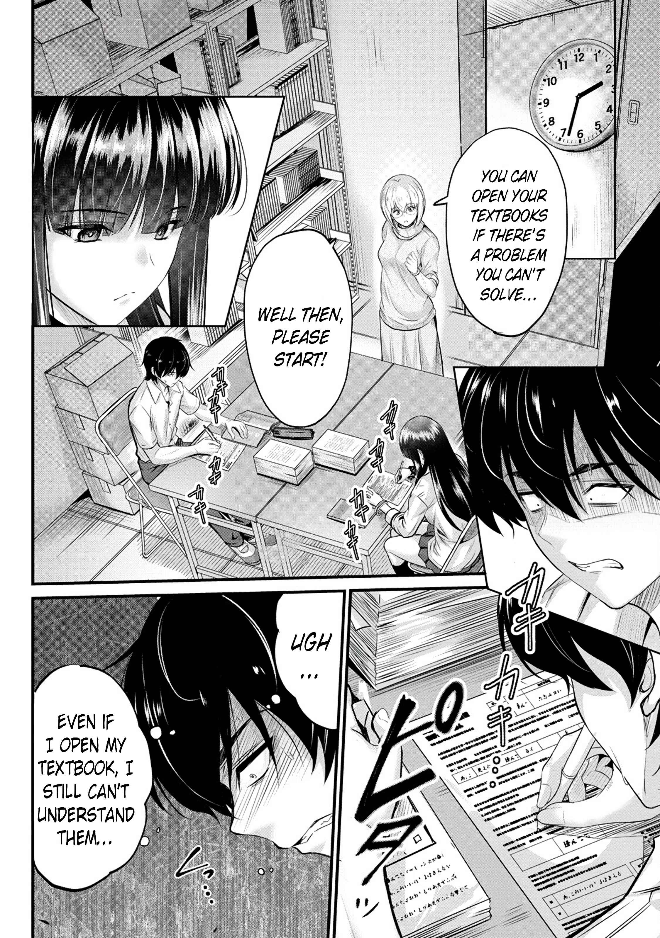 Osabori Jouzuna Koumukai-san wa Ore wo Nogasanai!! Chapter 5 - Page 5