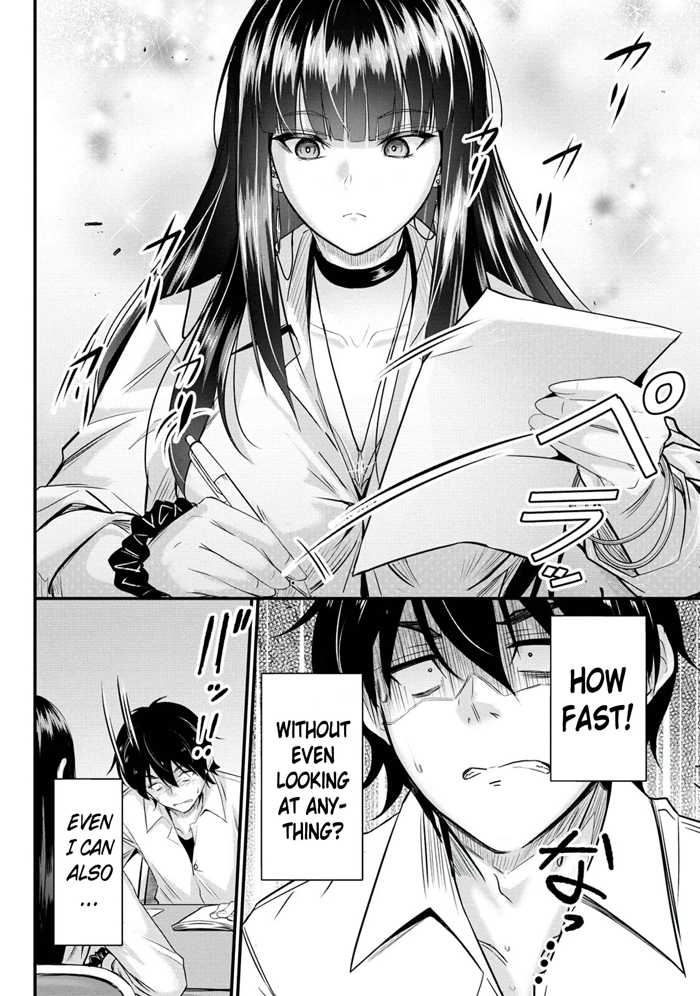 Osabori Jouzuna Koumukai-san wa Ore wo Nogasanai!! Chapter 5 - Page 7