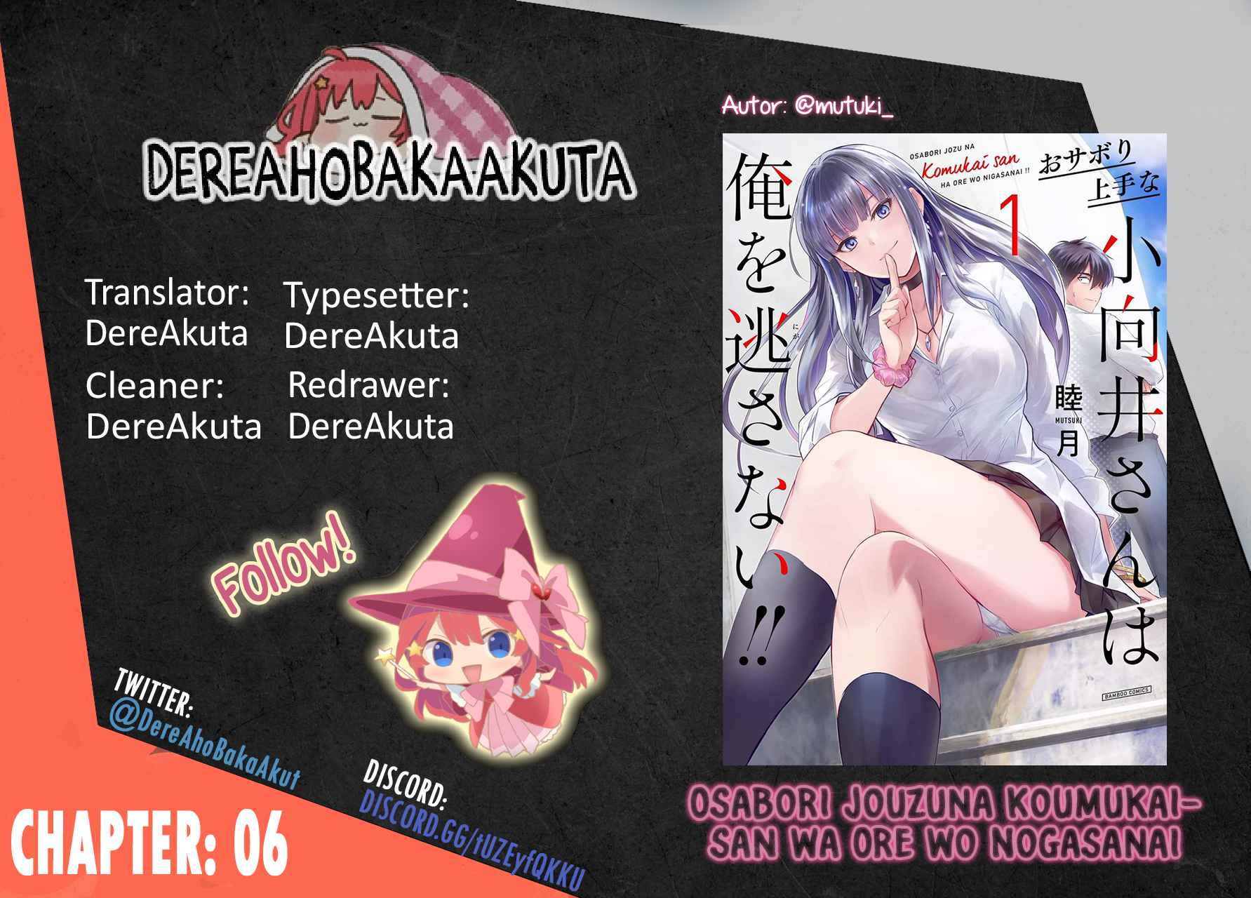 Osabori Jouzuna Koumukai-san wa Ore wo Nogasanai!! Chapter 6 - Page 1