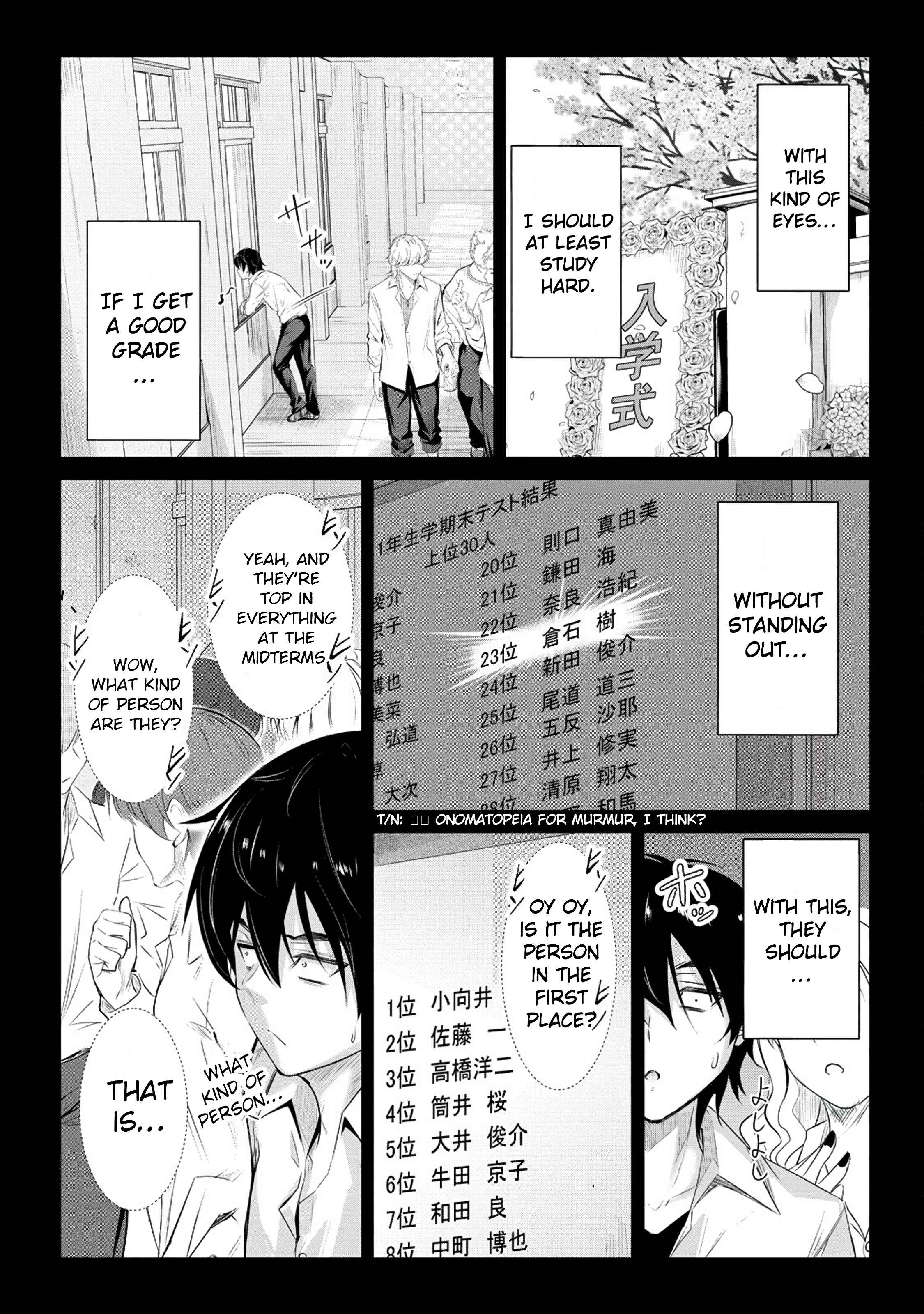 Osabori Jouzuna Koumukai-san wa Ore wo Nogasanai!! Chapter 6 - Page 12