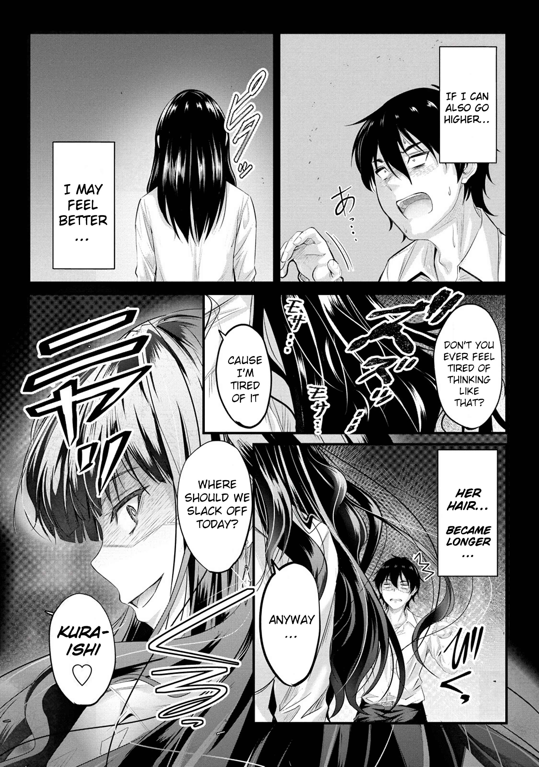 Osabori Jouzuna Koumukai-san wa Ore wo Nogasanai!! Chapter 6 - Page 14