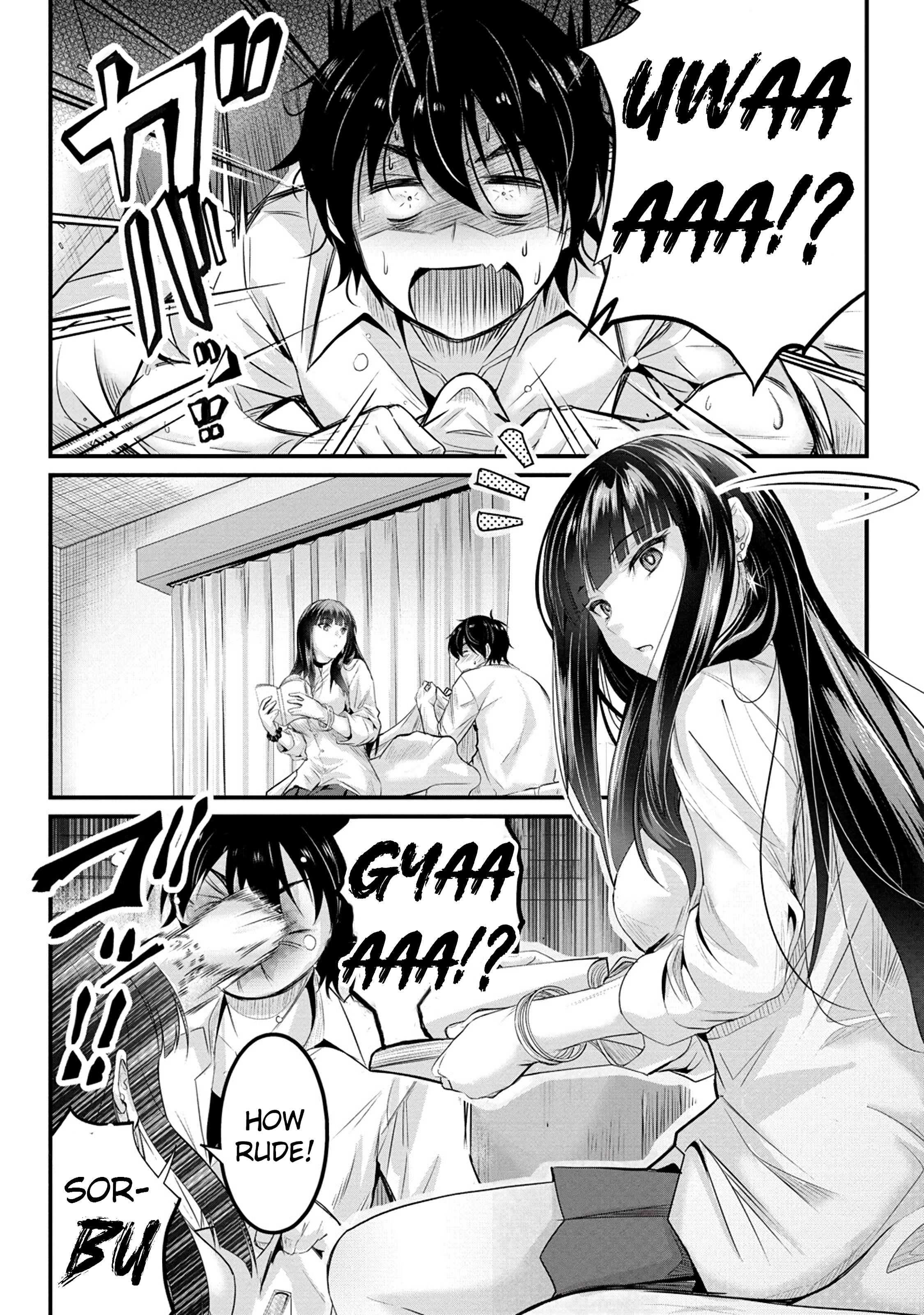Osabori Jouzuna Koumukai-san wa Ore wo Nogasanai!! Chapter 6 - Page 15