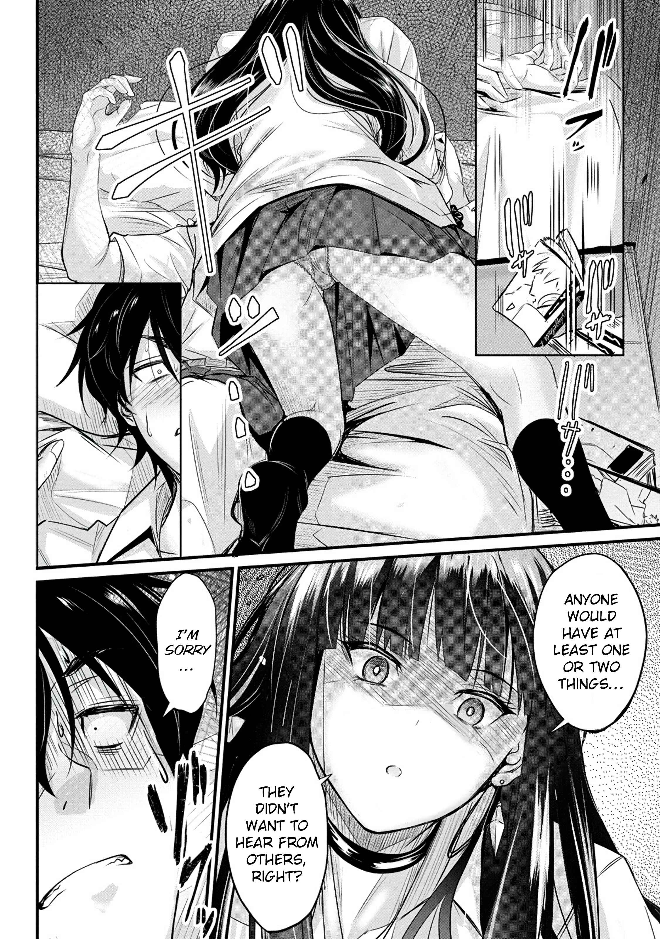 Osabori Jouzuna Koumukai-san wa Ore wo Nogasanai!! Chapter 6 - Page 17