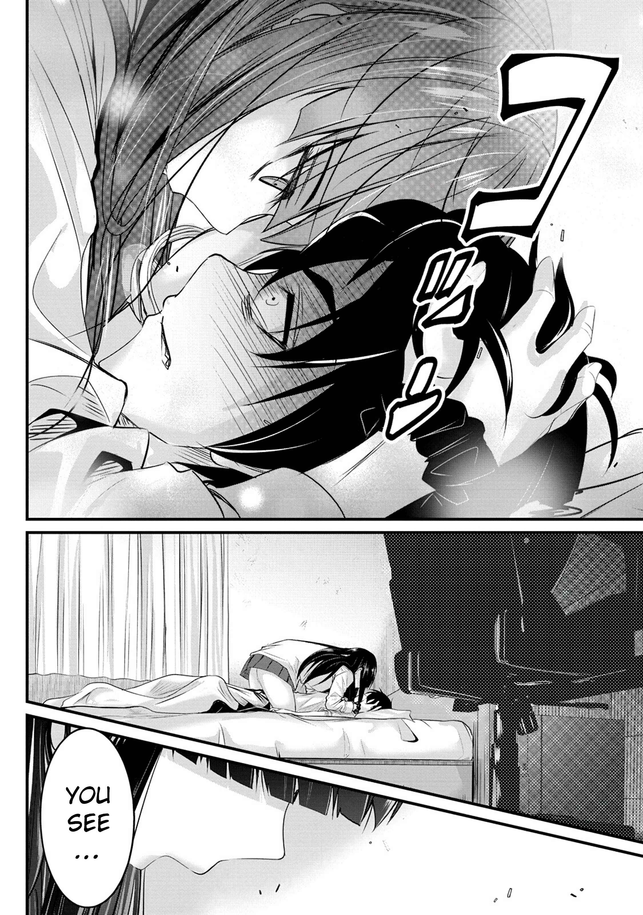 Osabori Jouzuna Koumukai-san wa Ore wo Nogasanai!! Chapter 6 - Page 19