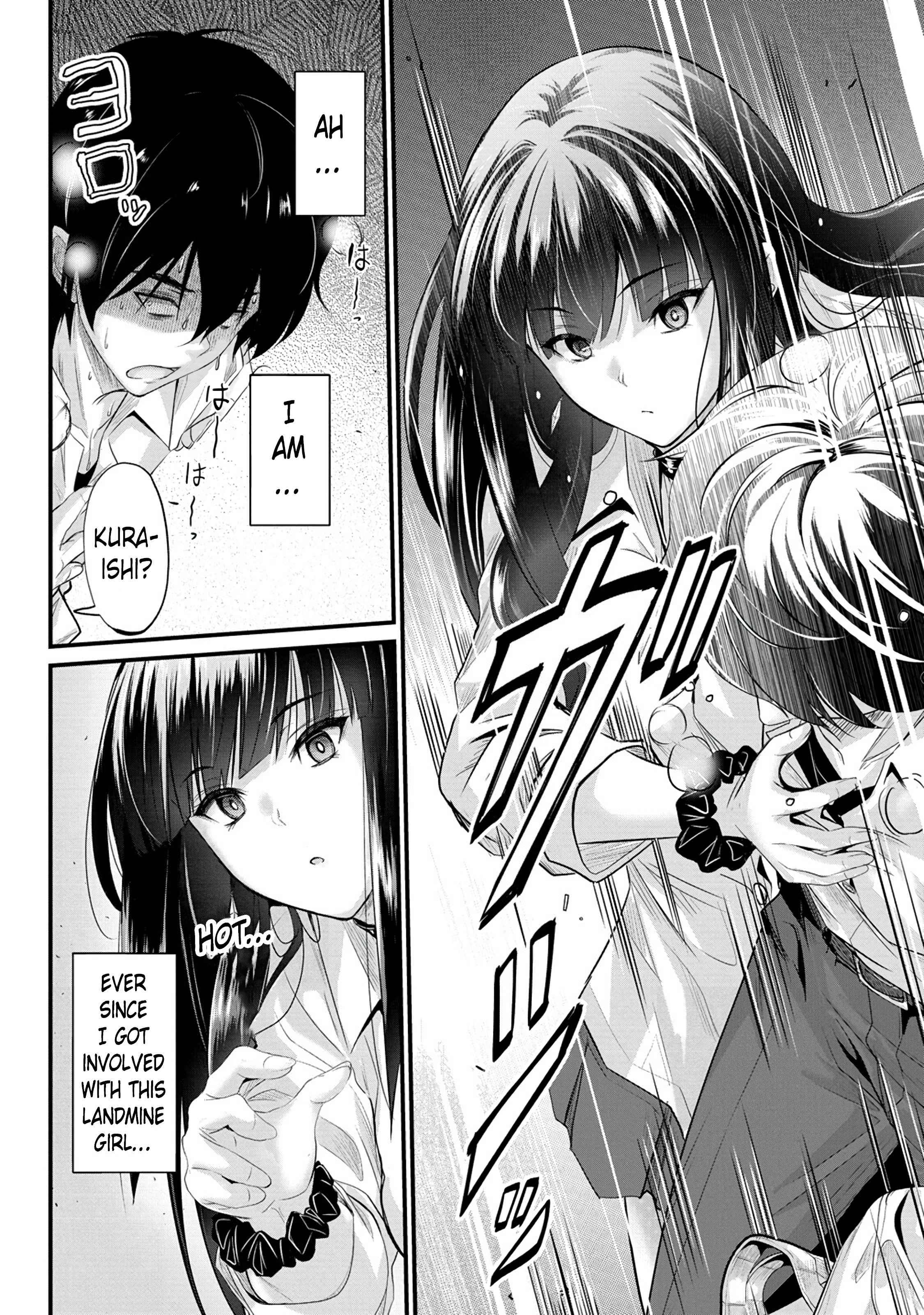 Osabori Jouzuna Koumukai-san wa Ore wo Nogasanai!! Chapter 6 - Page 3