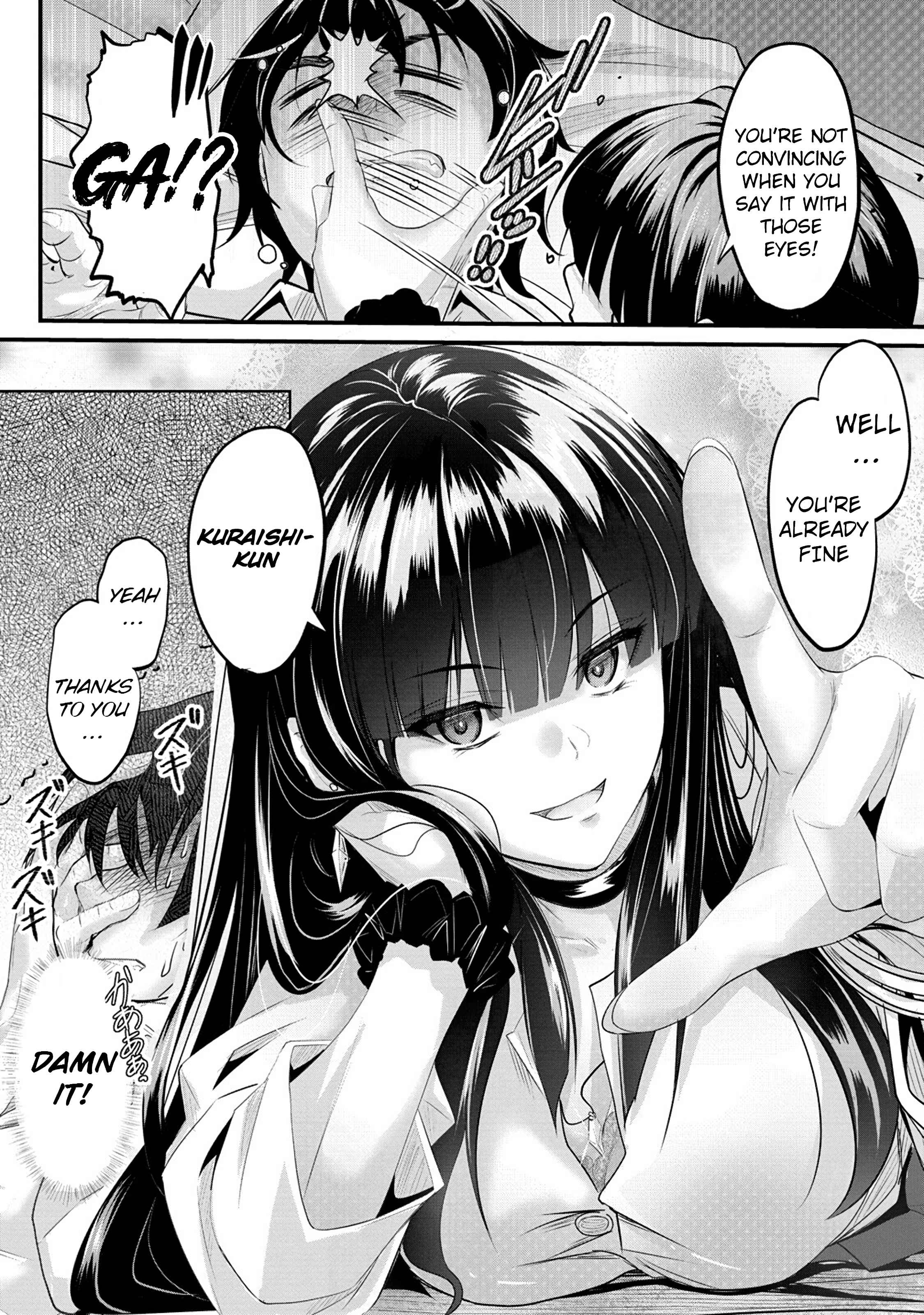 Osabori Jouzuna Koumukai-san wa Ore wo Nogasanai!! Chapter 6 - Page 23