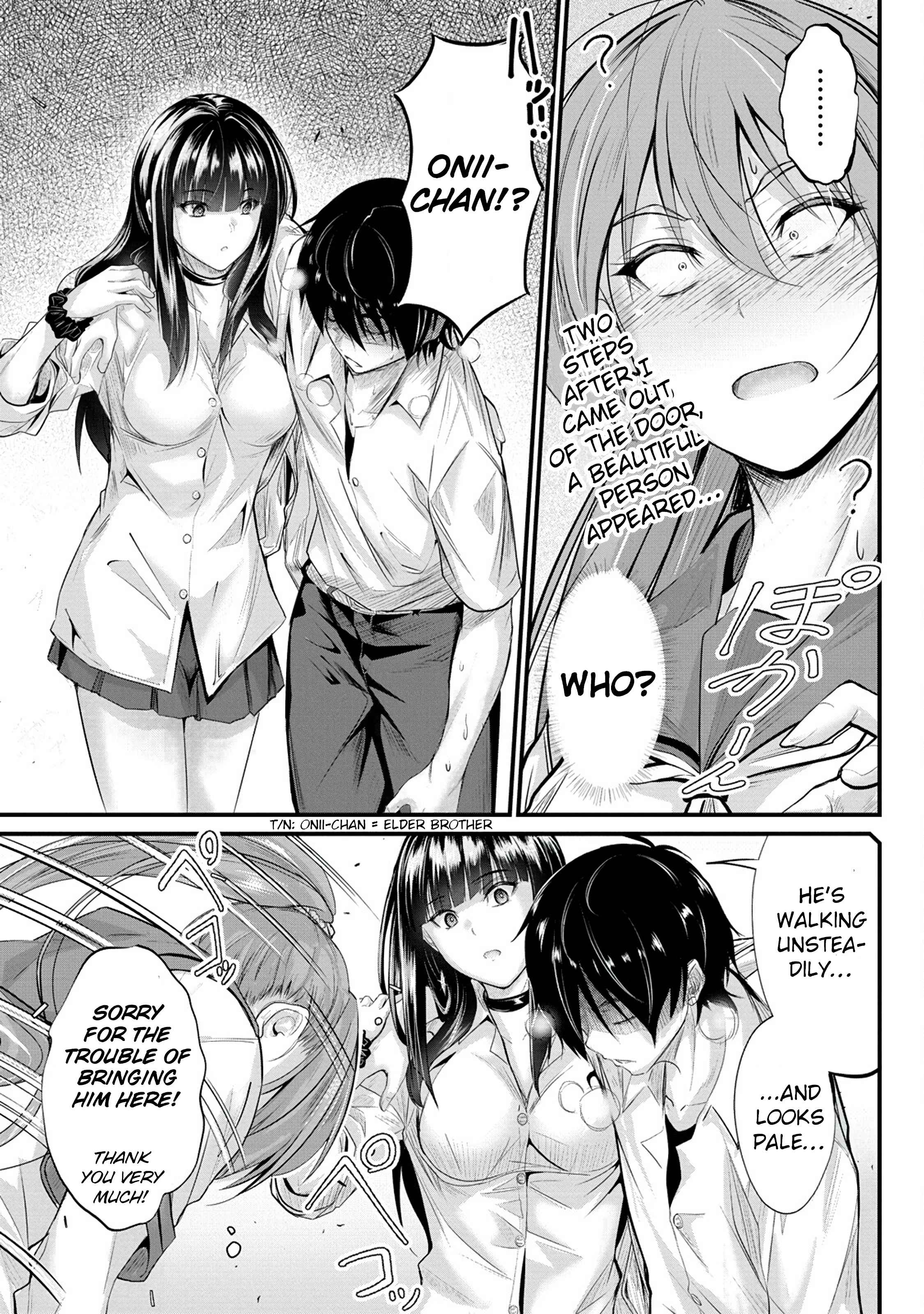Osabori Jouzuna Koumukai-san wa Ore wo Nogasanai!! Chapter 6 - Page 6