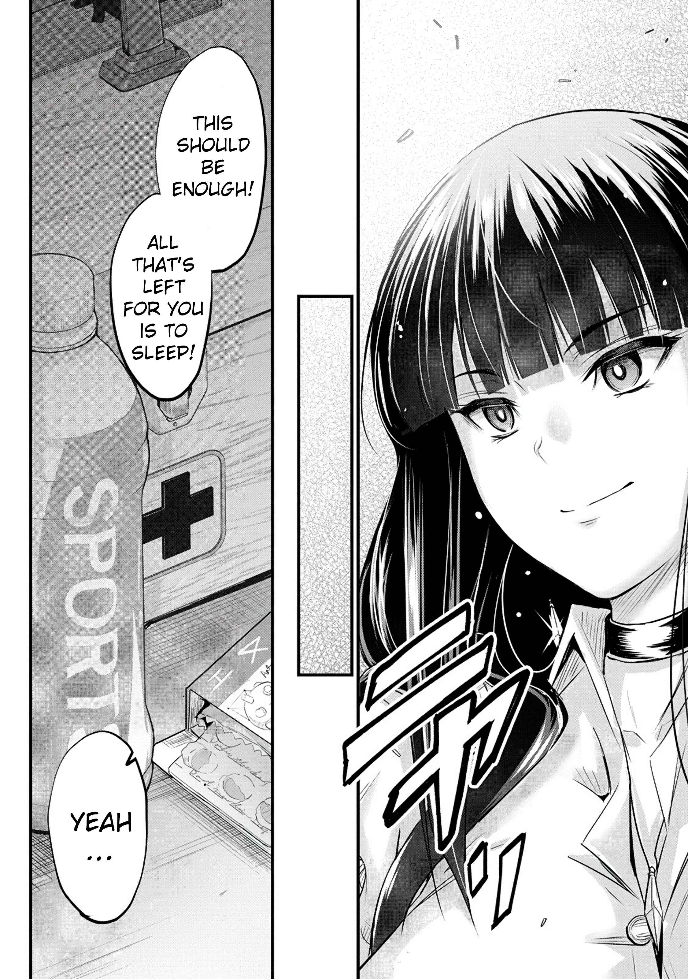 Osabori Jouzuna Koumukai-san wa Ore wo Nogasanai!! Chapter 6 - Page 9