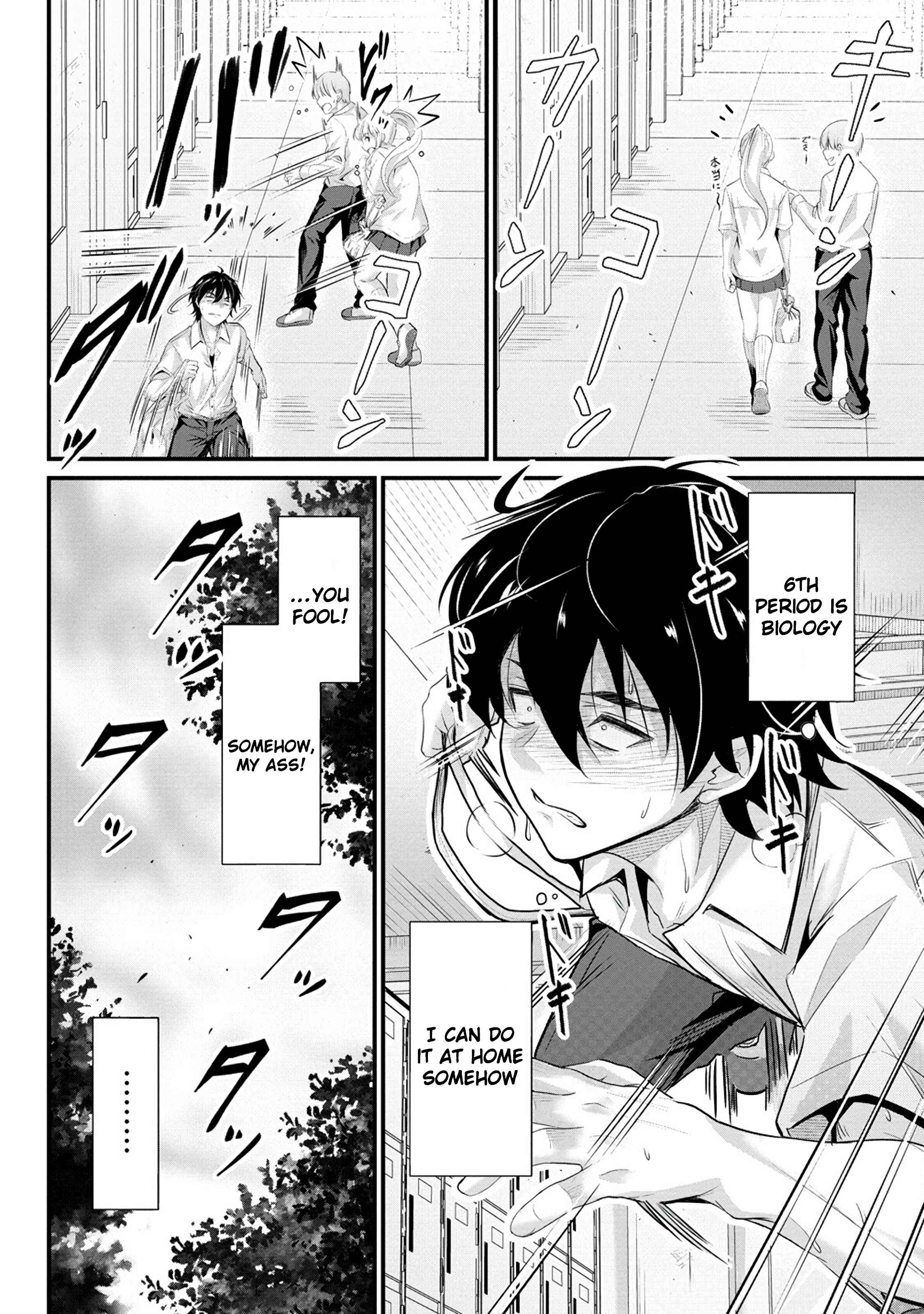 Osabori Jouzuna Koumukai-san wa Ore wo Nogasanai!! Chapter 7 - Page 12