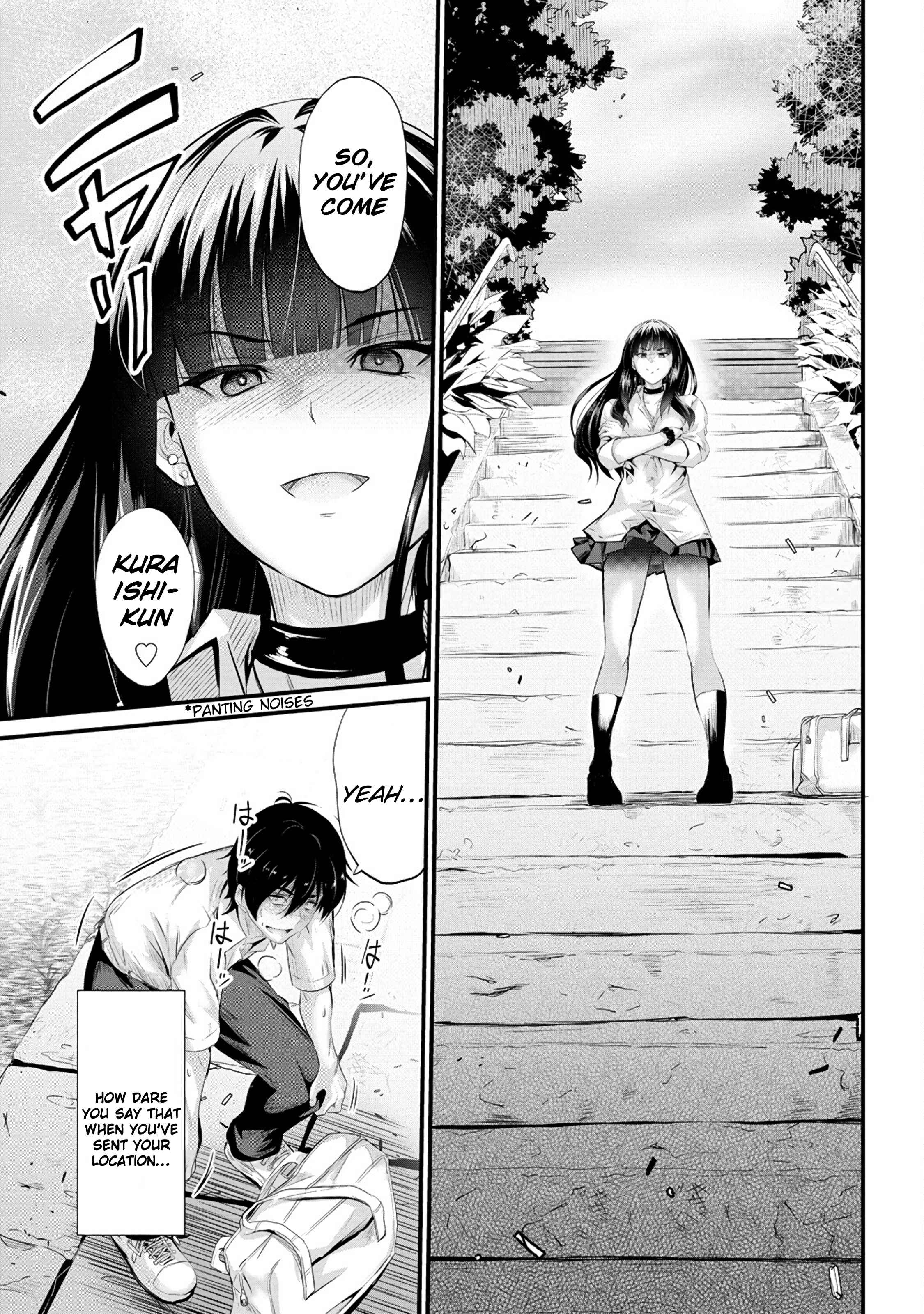Osabori Jouzuna Koumukai-san wa Ore wo Nogasanai!! Chapter 7 - Page 13