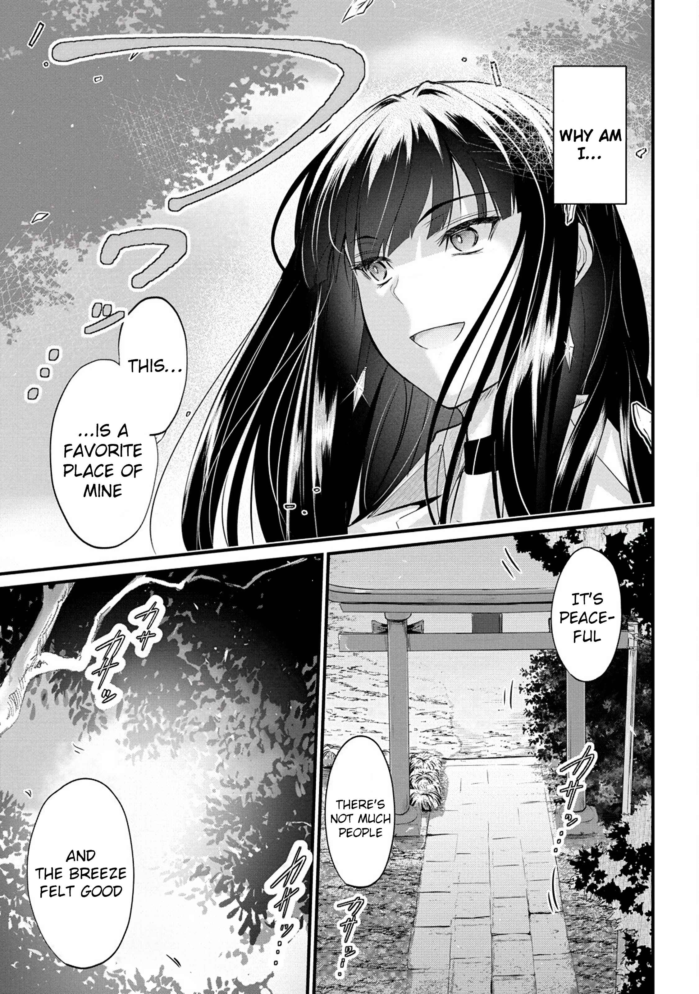 Osabori Jouzuna Koumukai-san wa Ore wo Nogasanai!! Chapter 7 - Page 17