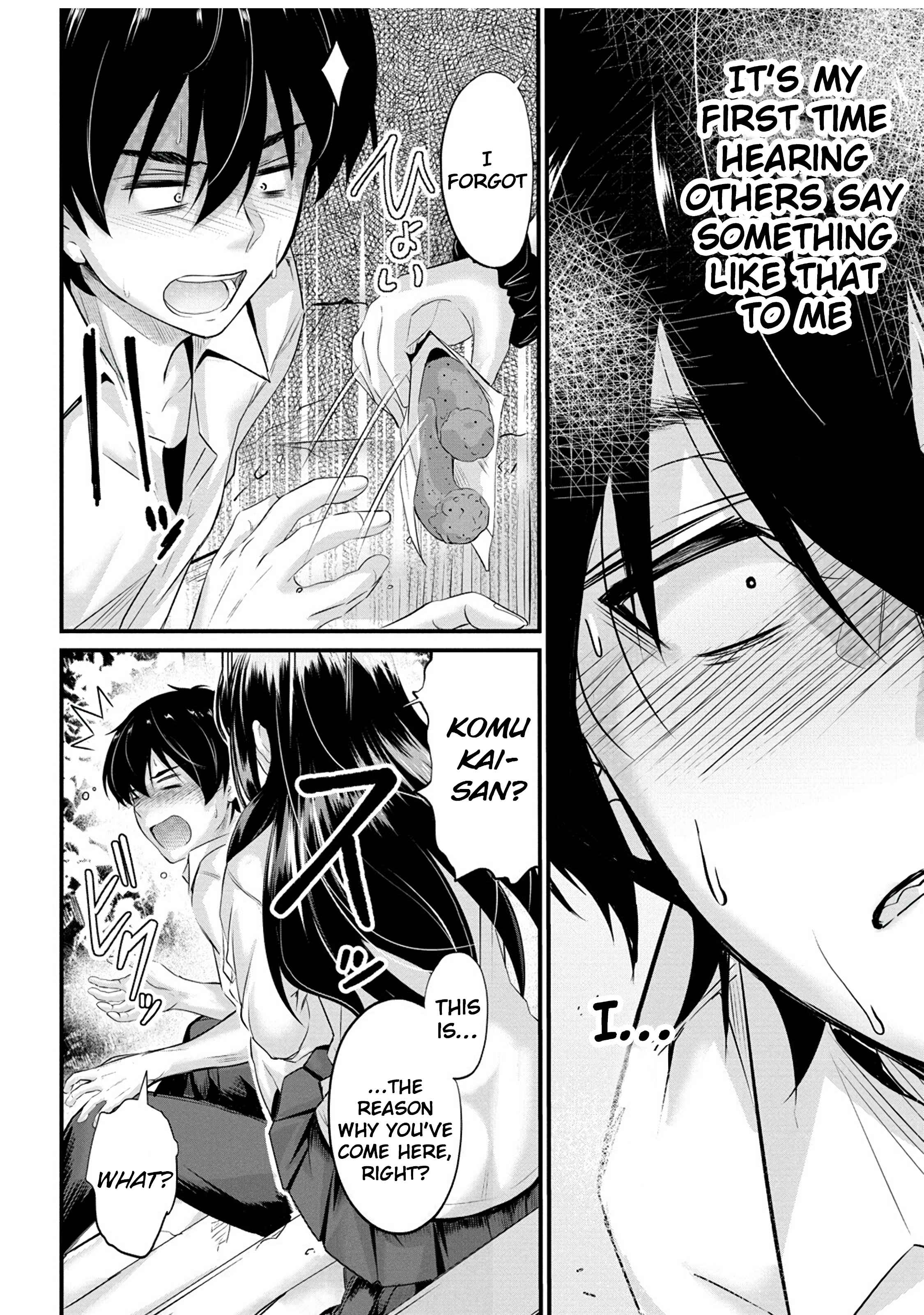 Osabori Jouzuna Koumukai-san wa Ore wo Nogasanai!! Chapter 7 - Page 19
