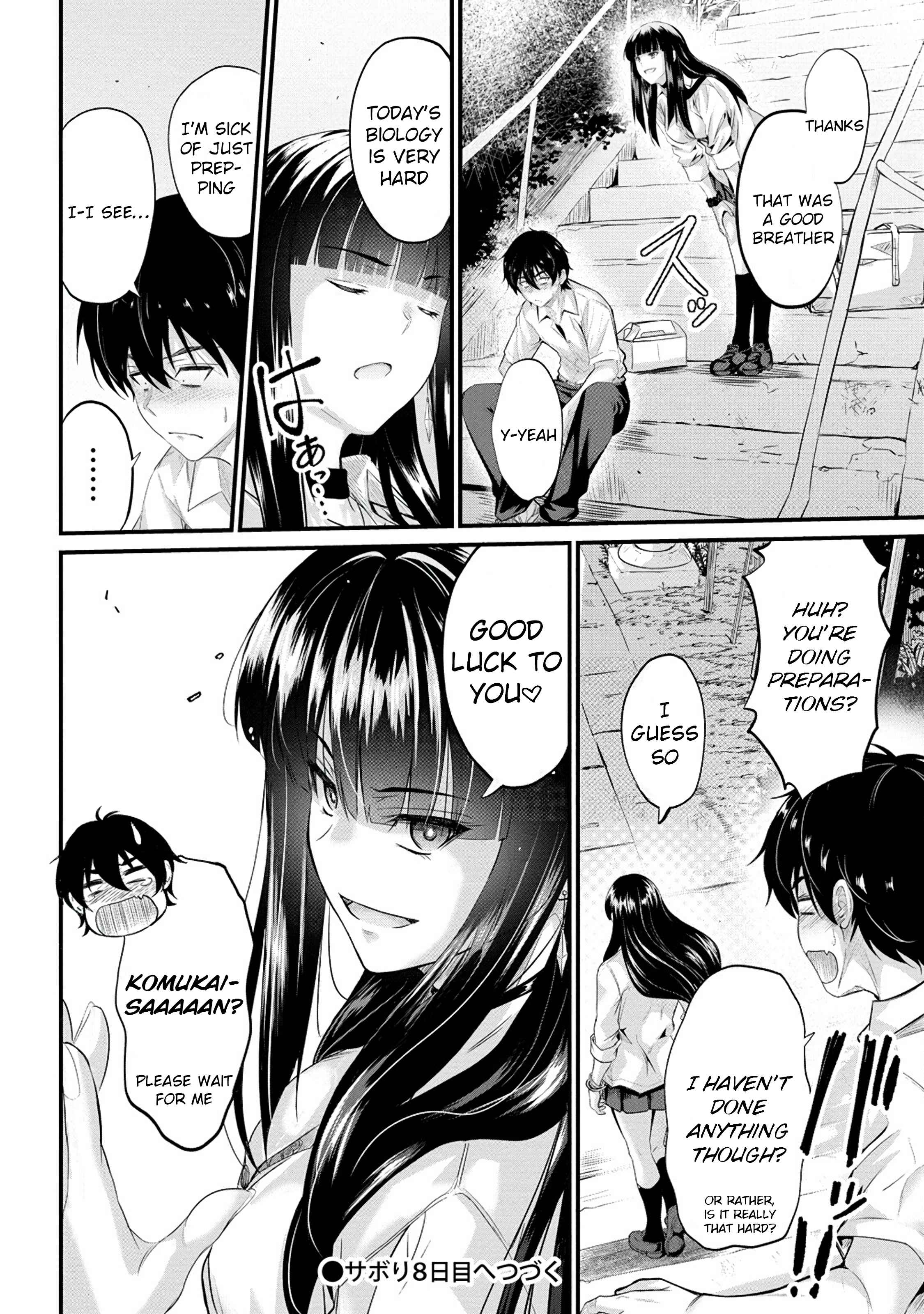 Osabori Jouzuna Koumukai-san wa Ore wo Nogasanai!! Chapter 7 - Page 21