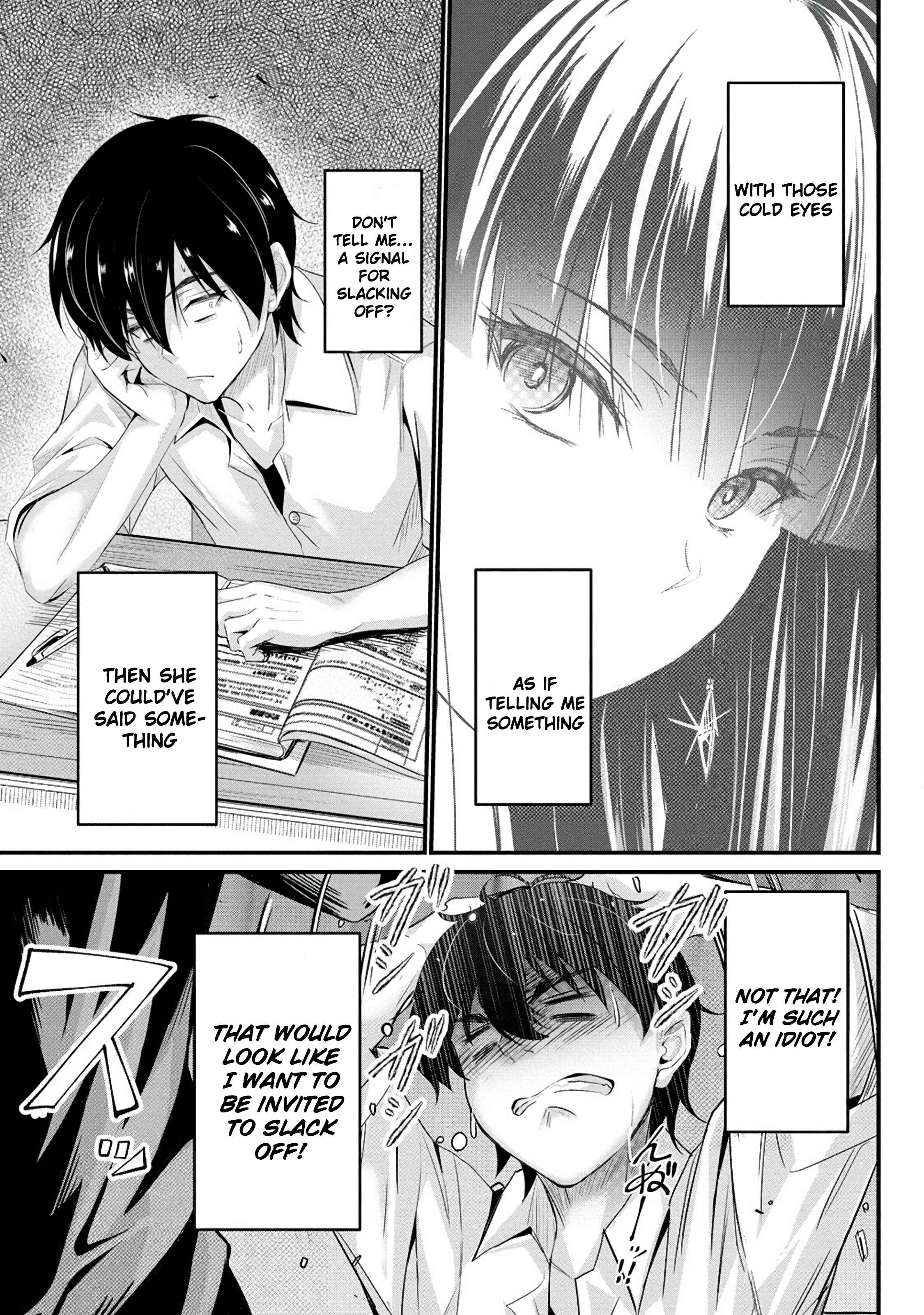 Osabori Jouzuna Koumukai-san wa Ore wo Nogasanai!! Chapter 7 - Page 7