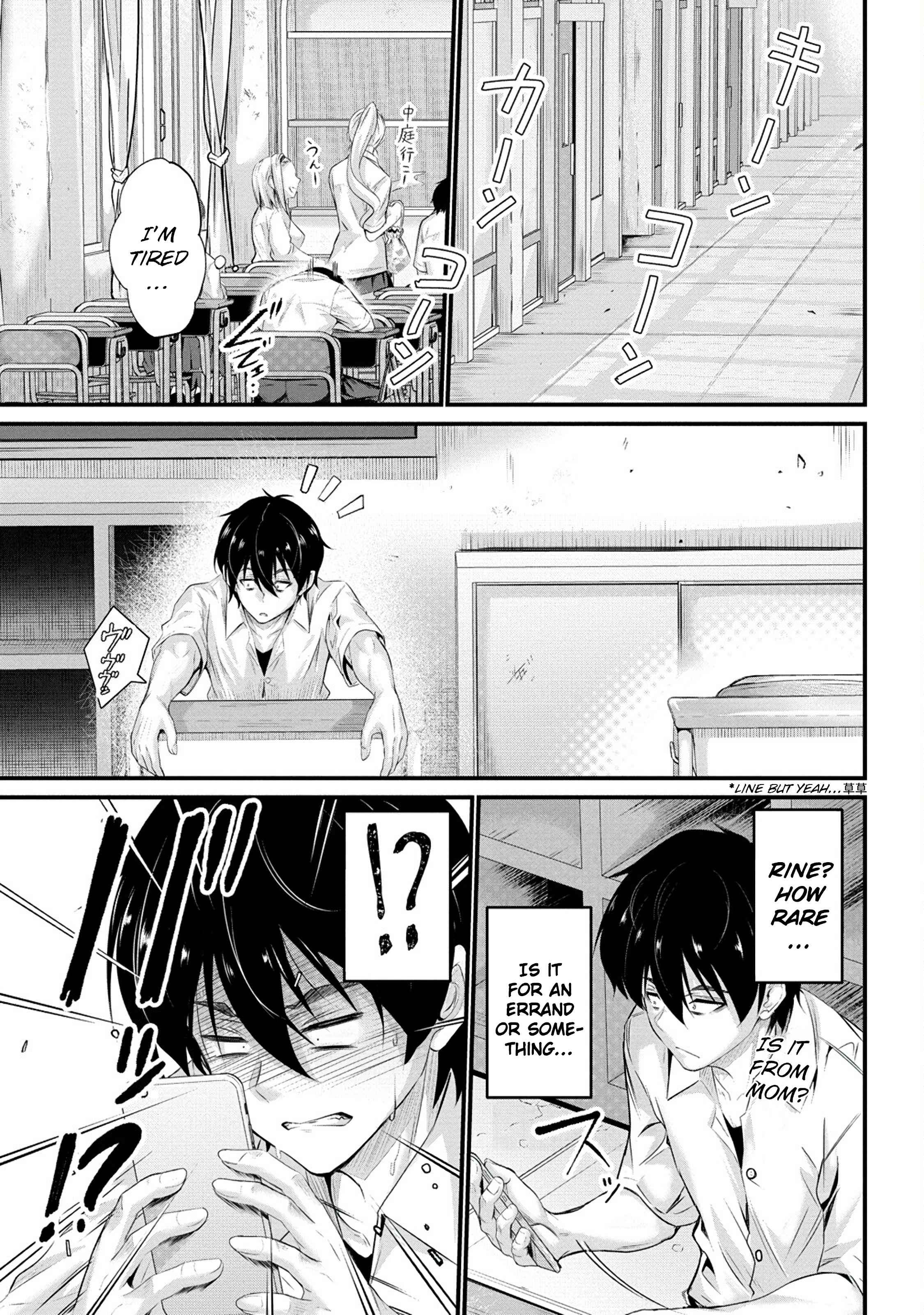 Osabori Jouzuna Koumukai-san wa Ore wo Nogasanai!! Chapter 7 - Page 9