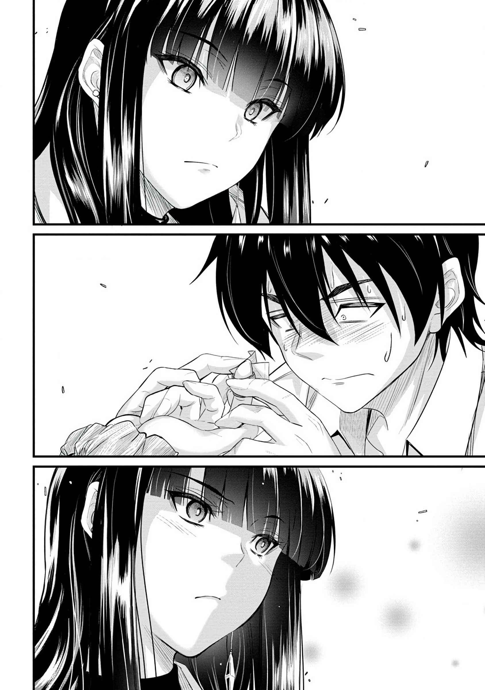 Osabori Jouzuna Koumukai-san wa Ore wo Nogasanai!! Chapter 8 - Page 13