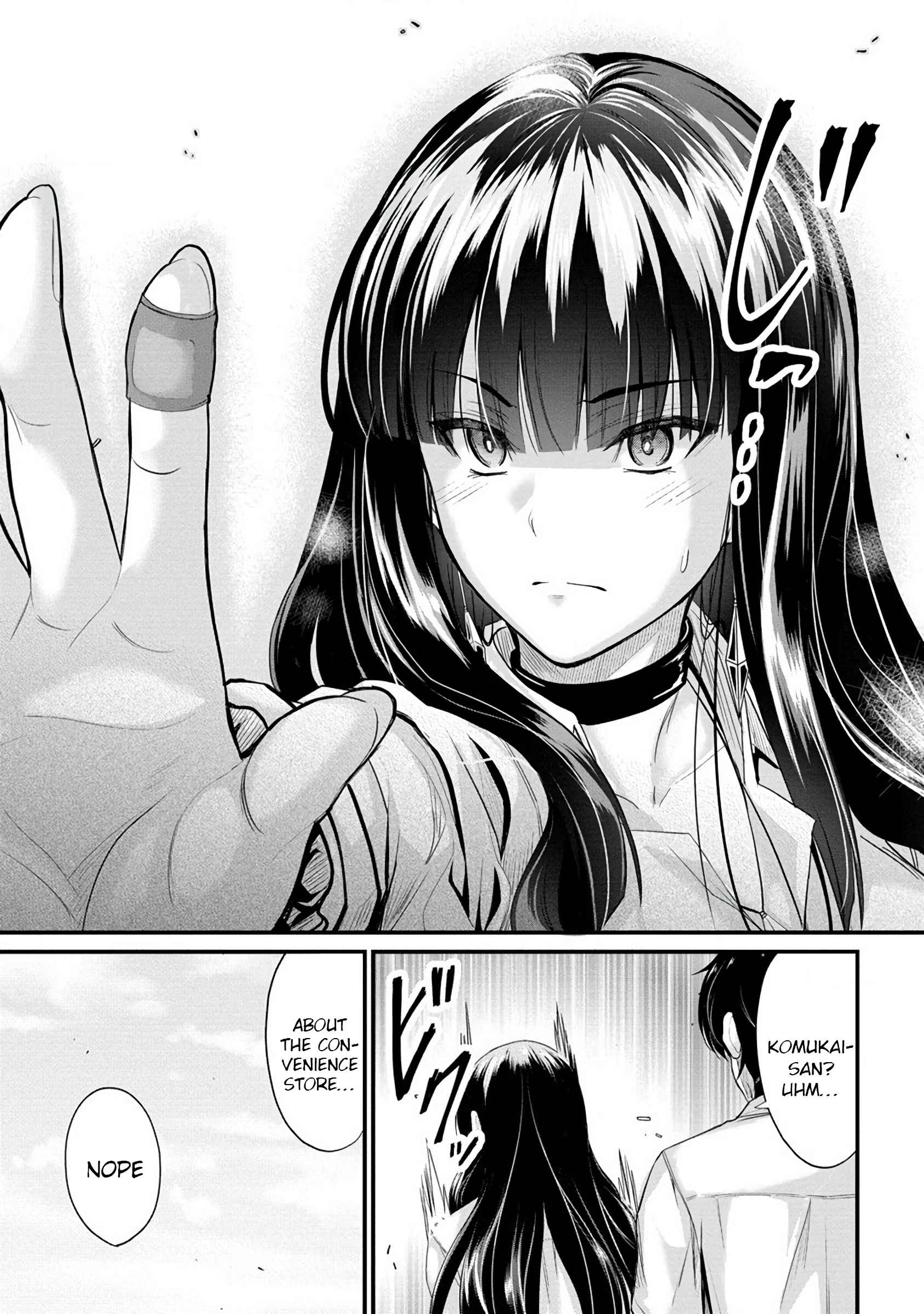 Osabori Jouzuna Koumukai-san wa Ore wo Nogasanai!! Chapter 8 - Page 16