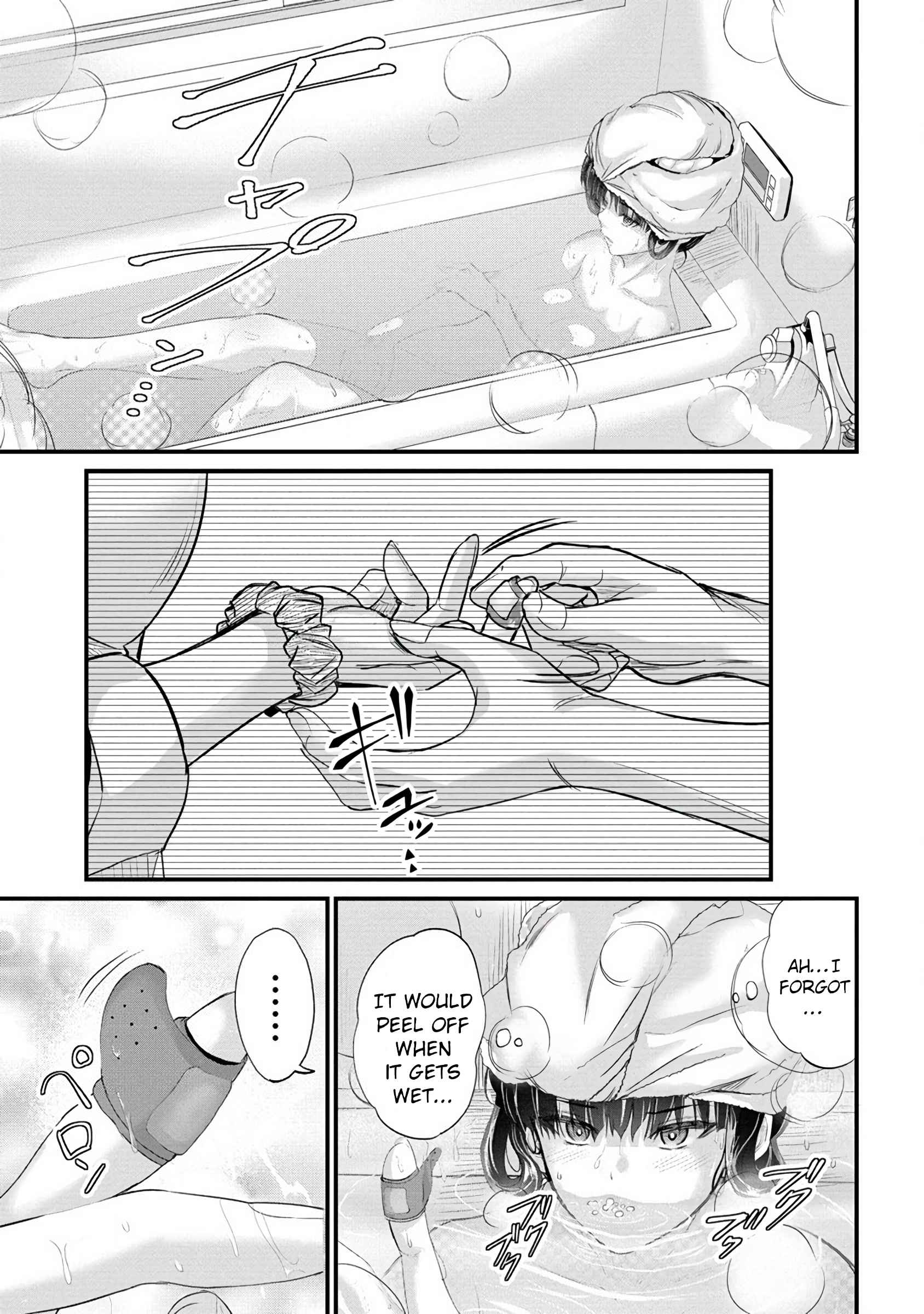 Osabori Jouzuna Koumukai-san wa Ore wo Nogasanai!! Chapter 8 - Page 18