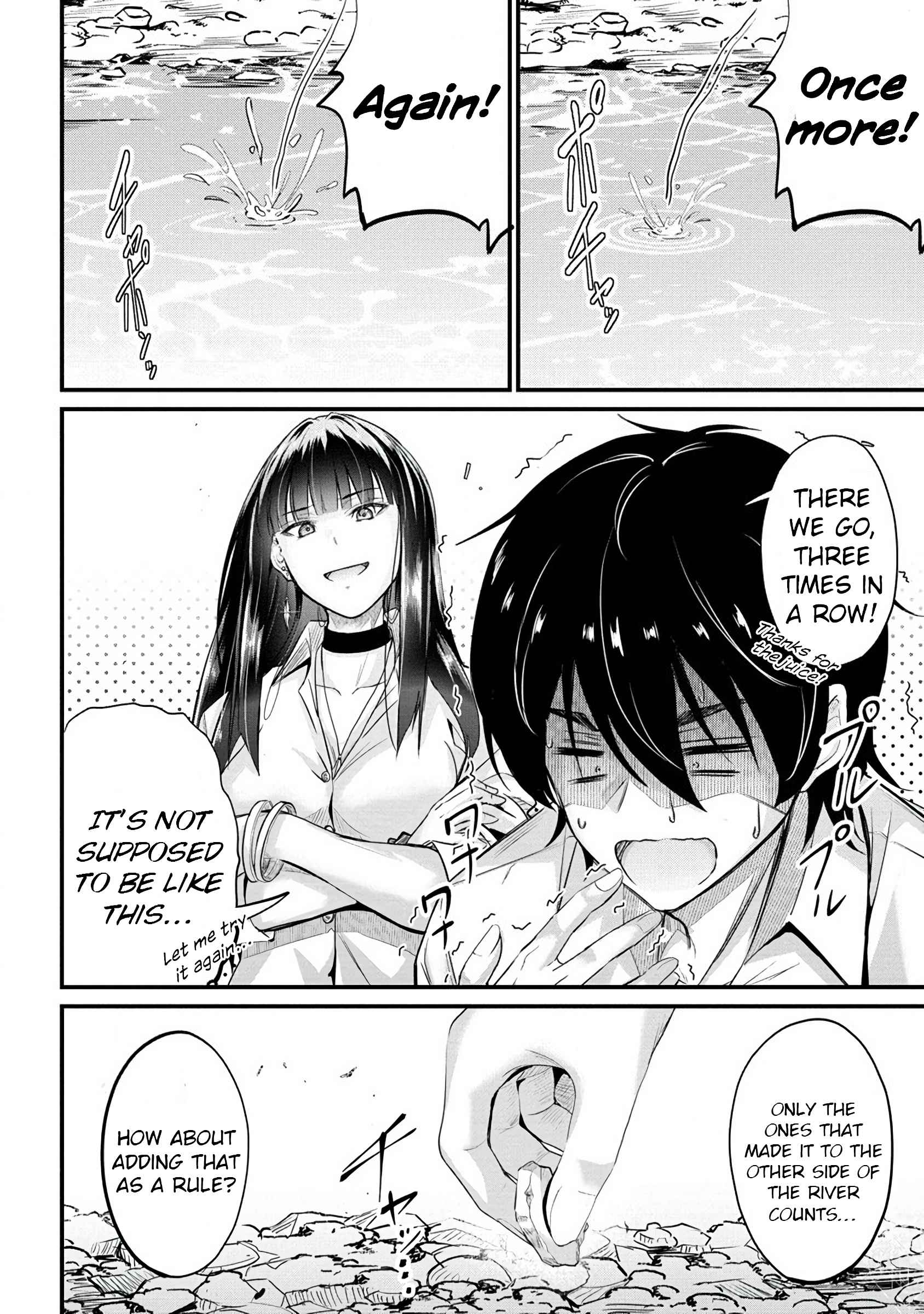 Osabori Jouzuna Koumukai-san wa Ore wo Nogasanai!! Chapter 8 - Page 5