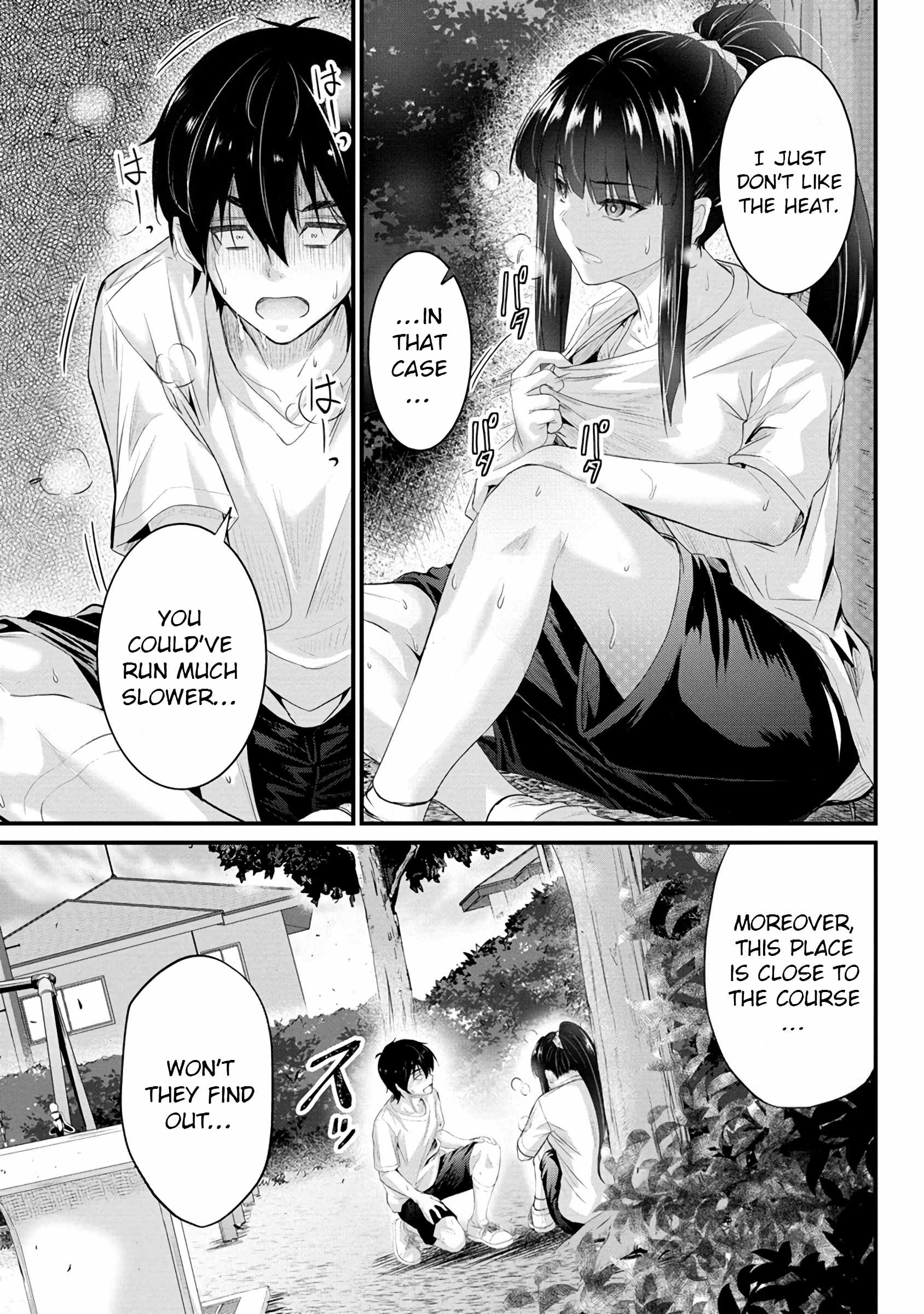 Osabori Jouzuna Koumukai-san wa Ore wo Nogasanai!! Chapter 9 - Page 12