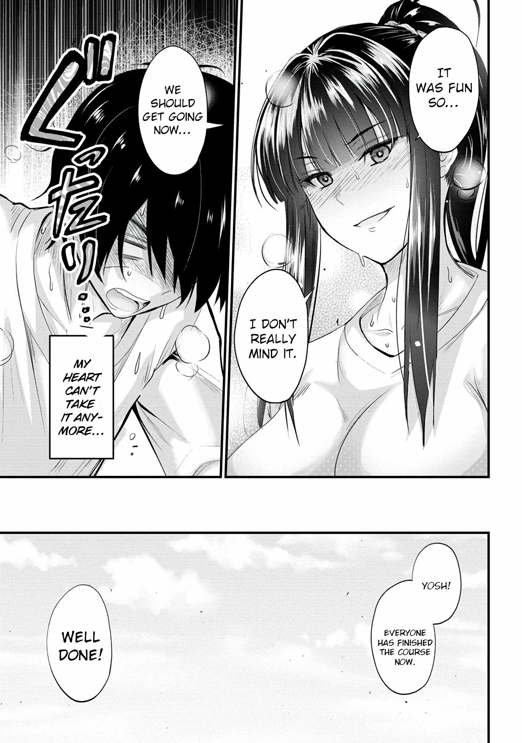 Osabori Jouzuna Koumukai-san wa Ore wo Nogasanai!! Chapter 9 - Page 17