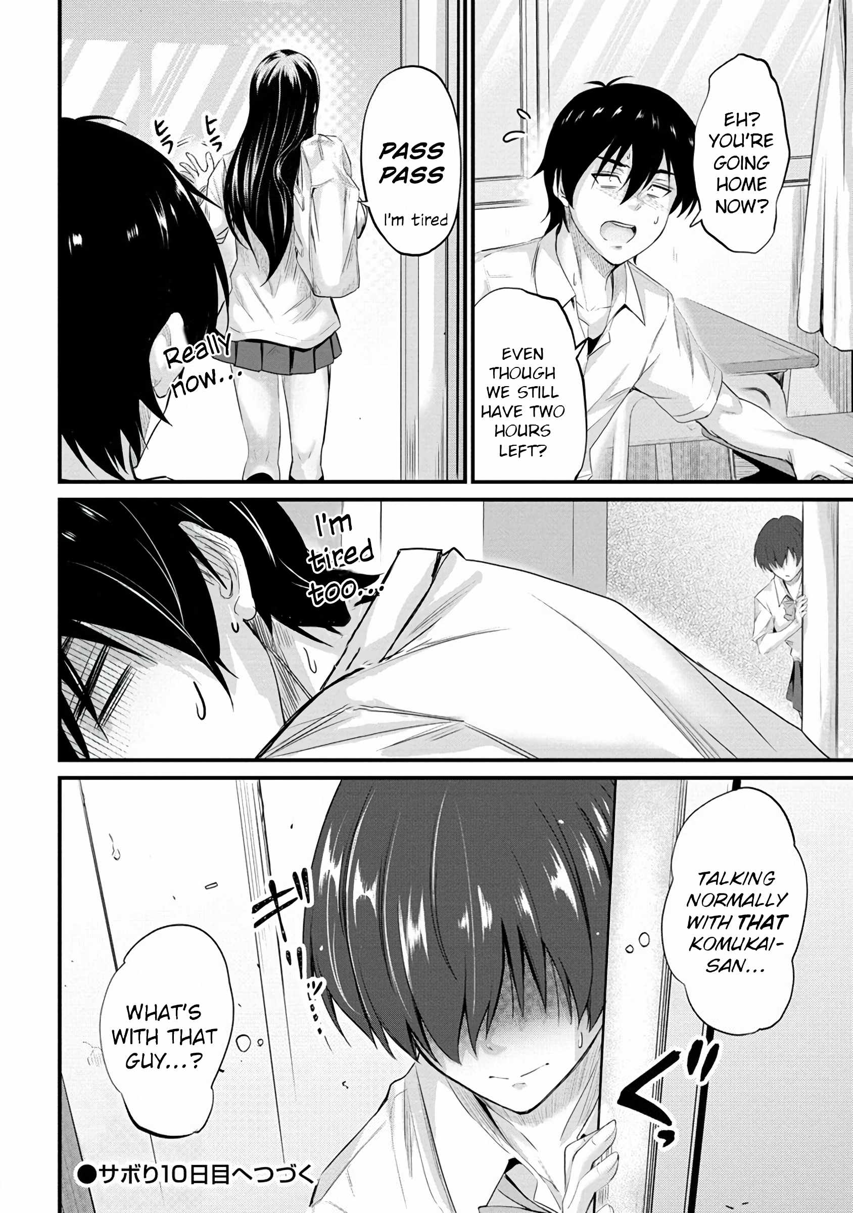 Osabori Jouzuna Koumukai-san wa Ore wo Nogasanai!! Chapter 9 - Page 20