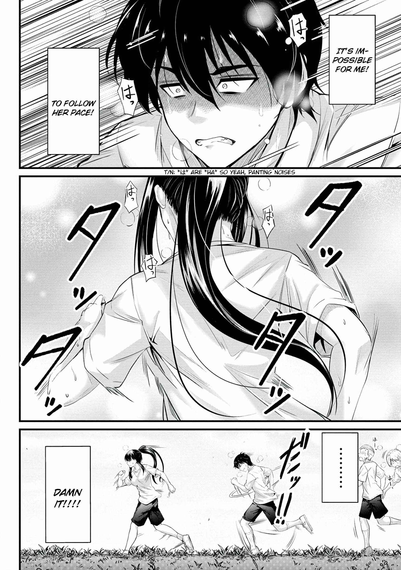 Osabori Jouzuna Koumukai-san wa Ore wo Nogasanai!! Chapter 9 - Page 5