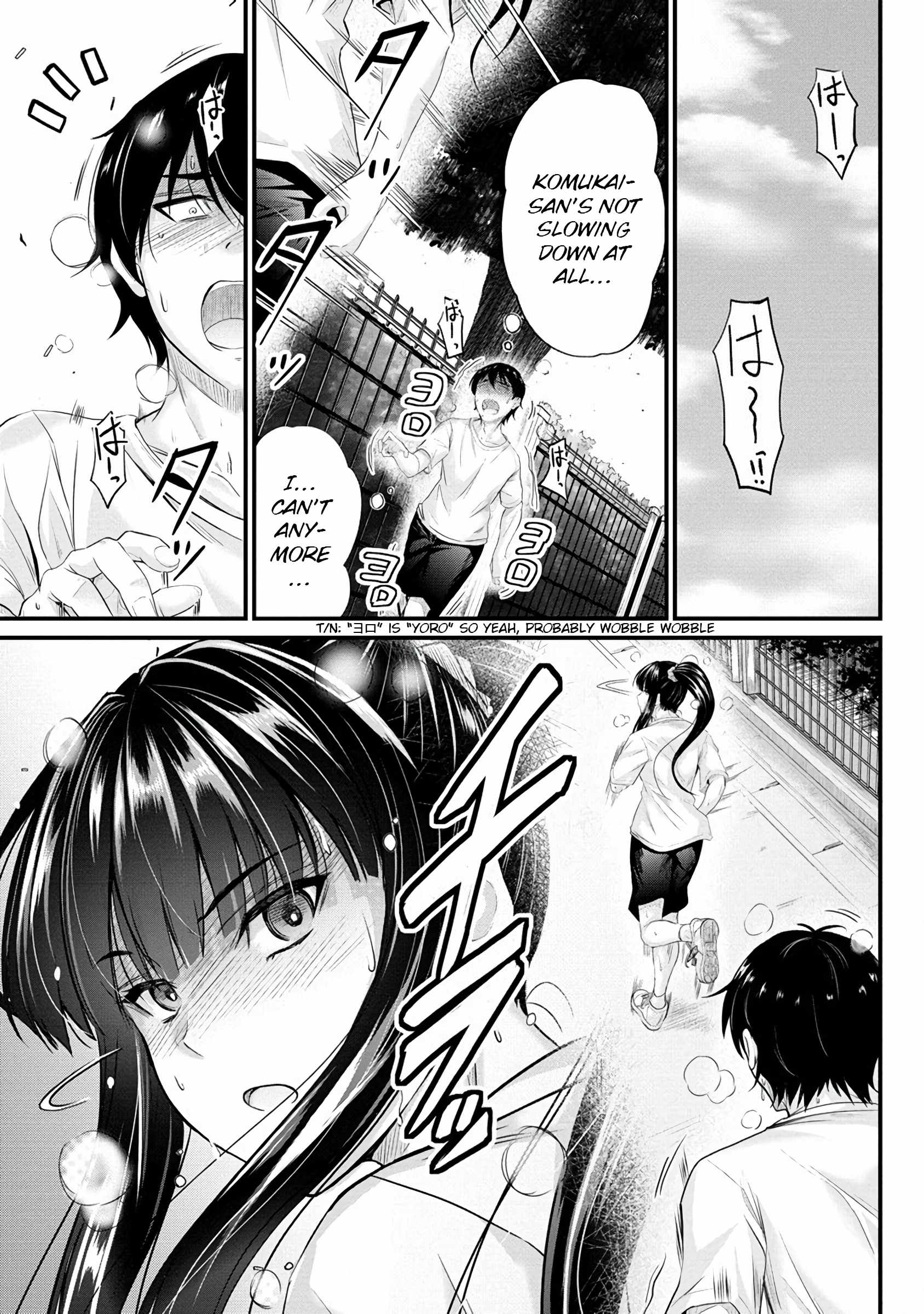 Osabori Jouzuna Koumukai-san wa Ore wo Nogasanai!! Chapter 9 - Page 6