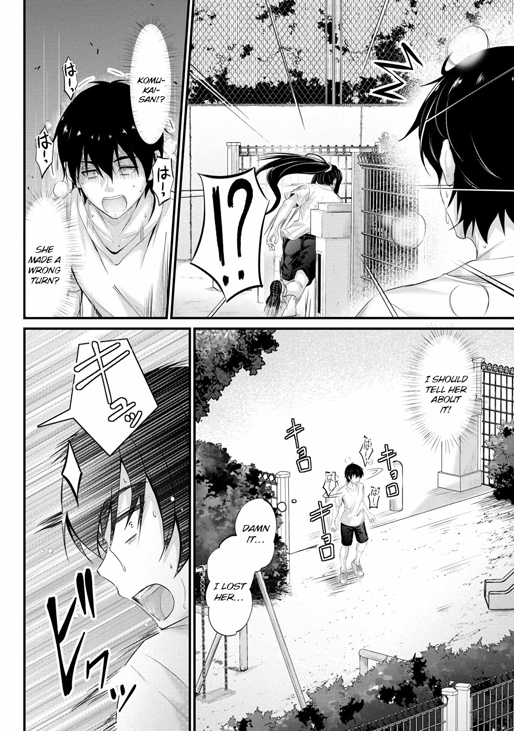 Osabori Jouzuna Koumukai-san wa Ore wo Nogasanai!! Chapter 9 - Page 7