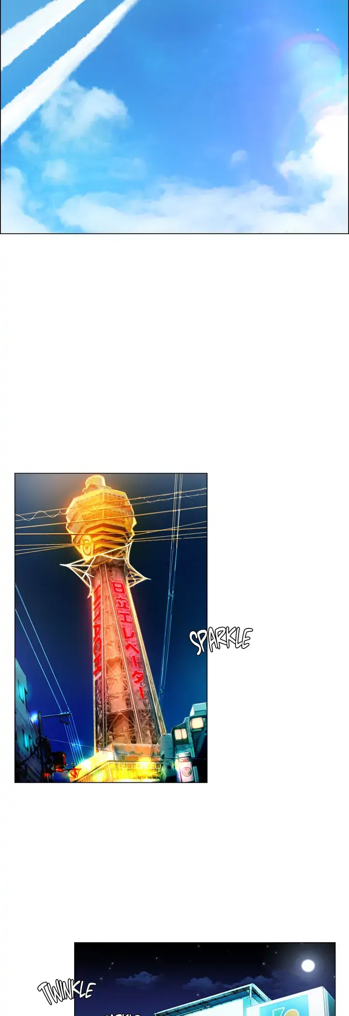 Osaka Chapter 1 - Page 2