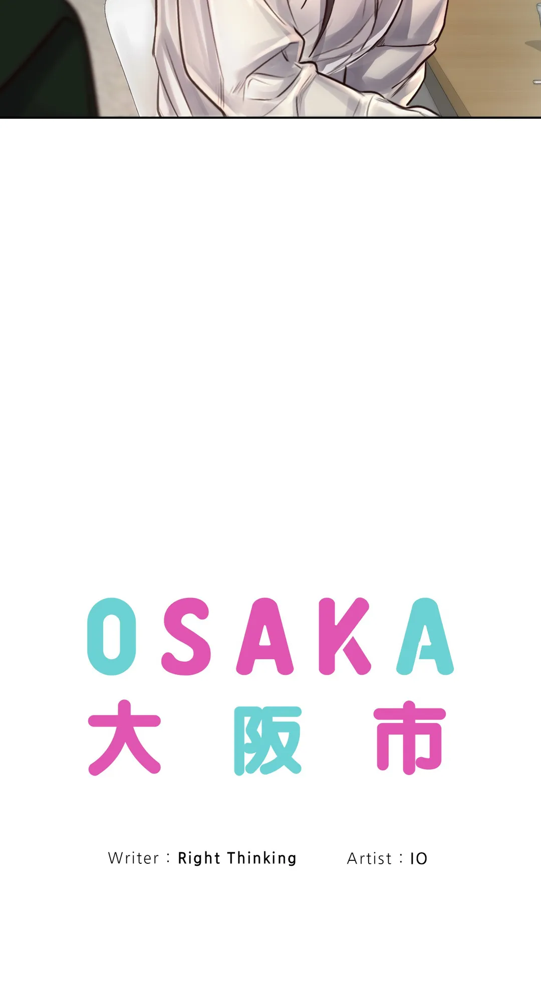 Osaka Chapter 10 - Page 19