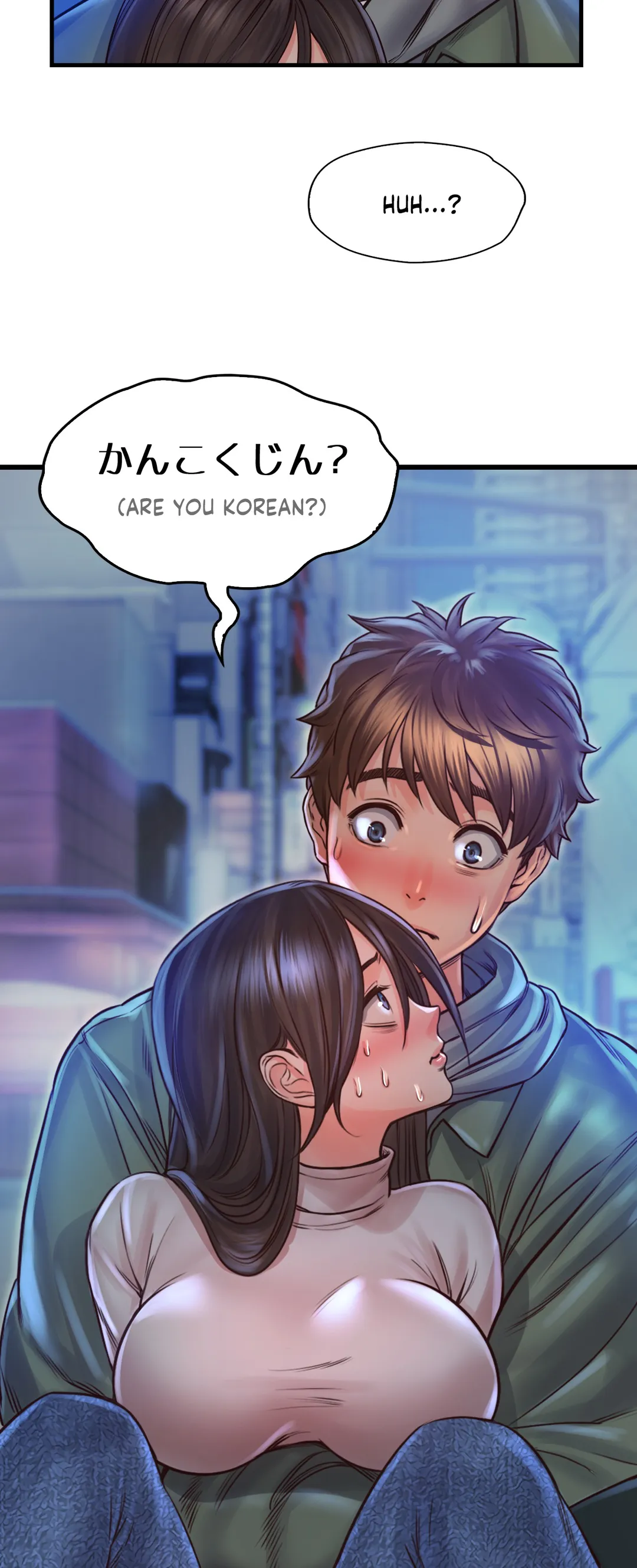Osaka Chapter 11 - Page 21